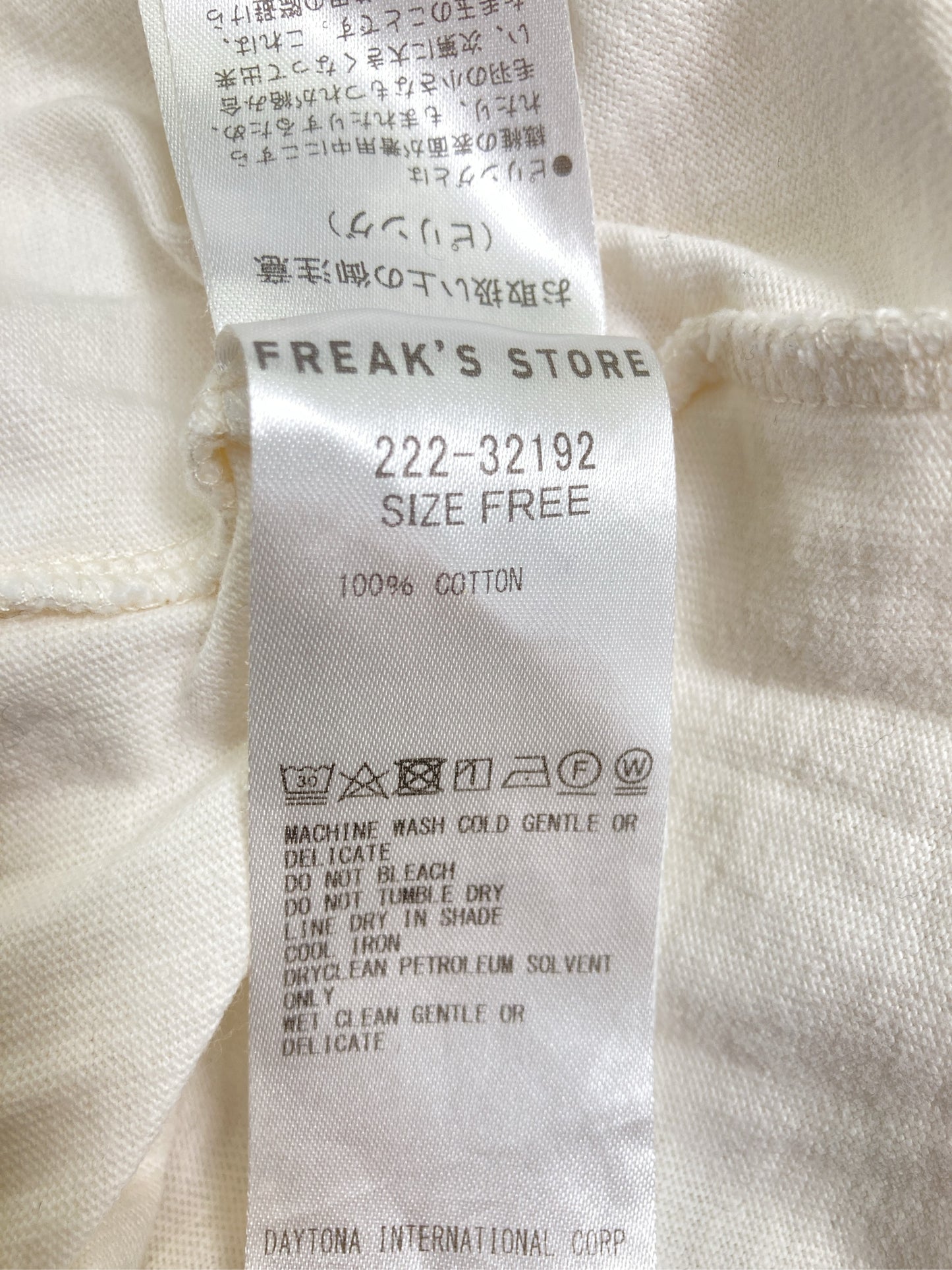 Tシャツ/カットソー