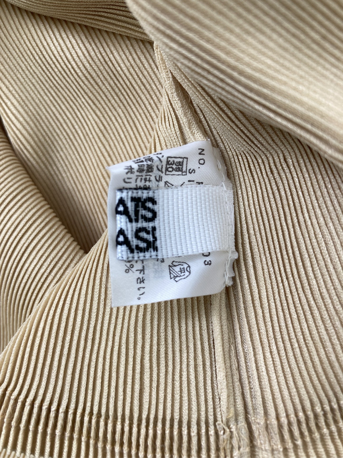 その他トップス