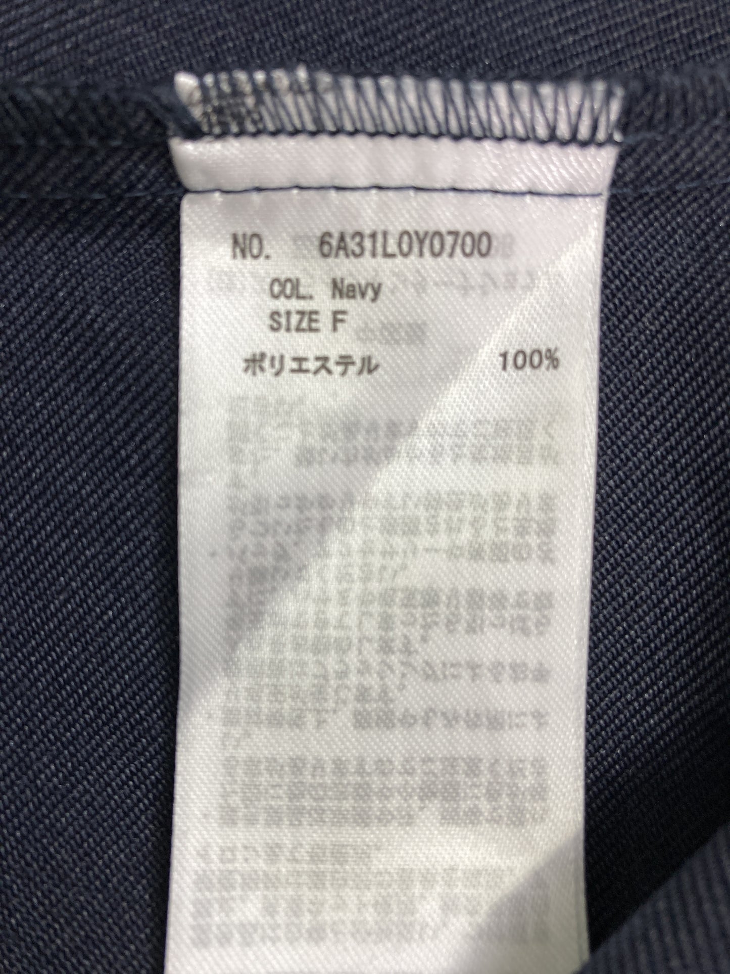 テーラードジャケット