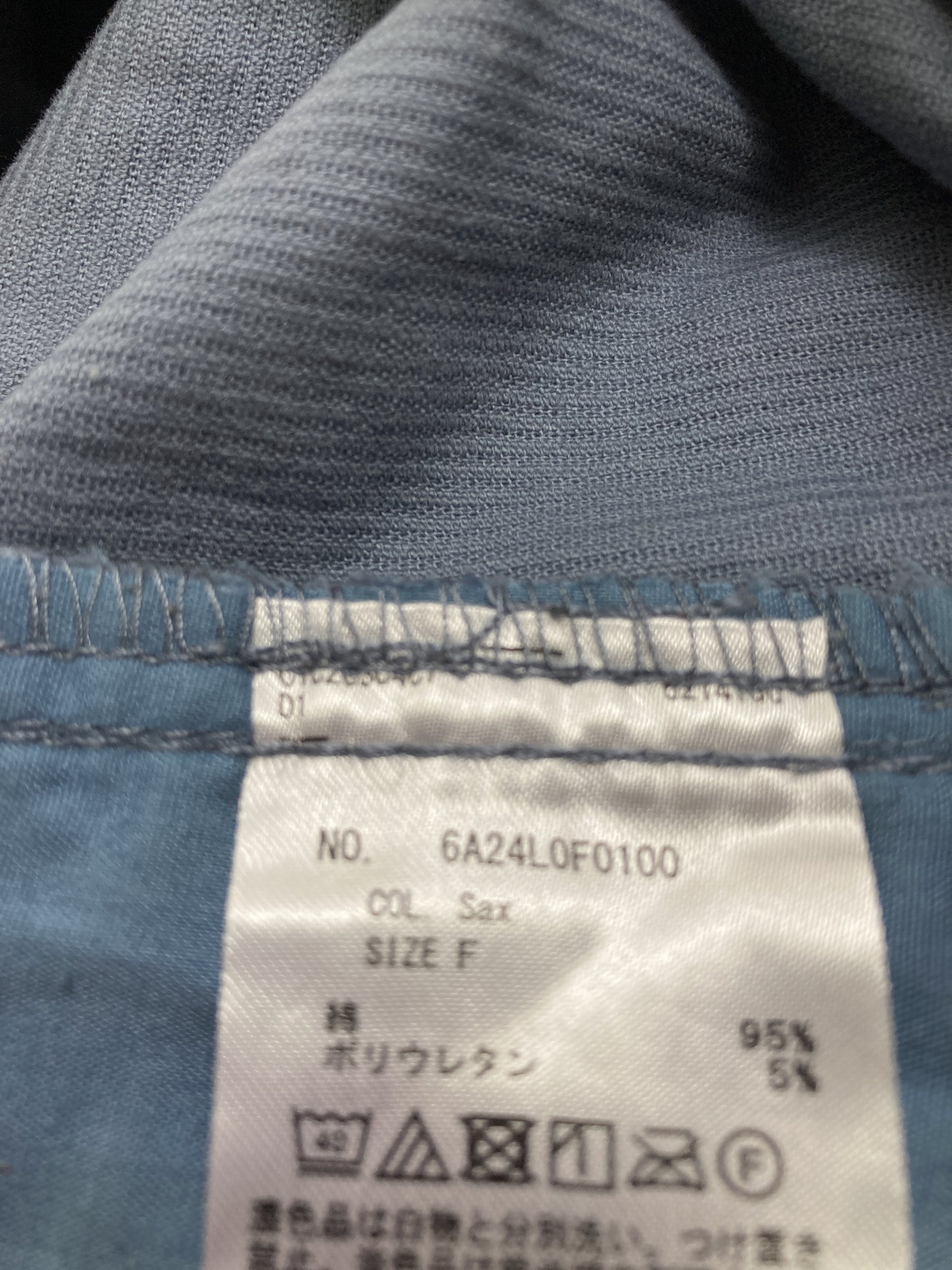 その他パンツ