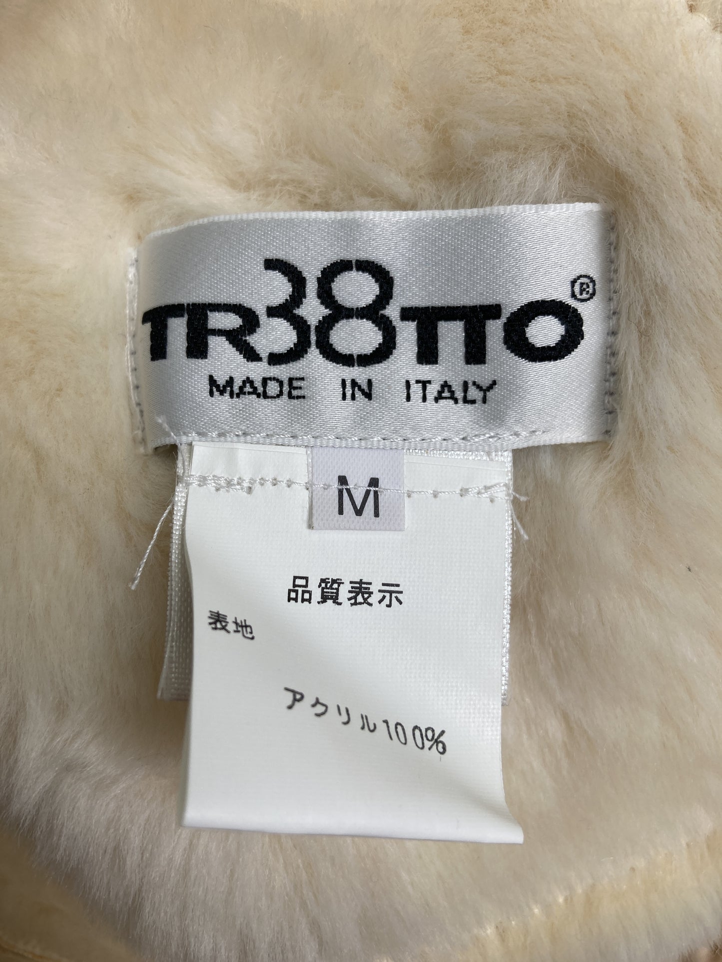 その他アウター