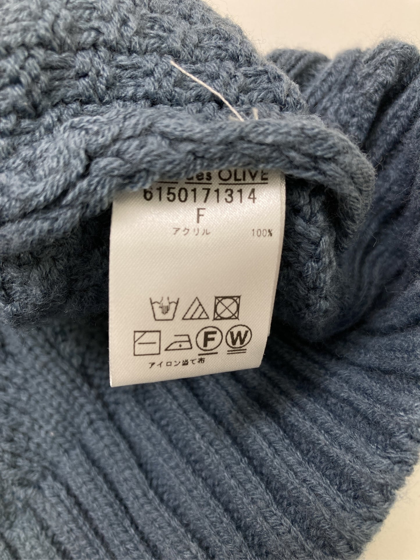 ニット/セーター