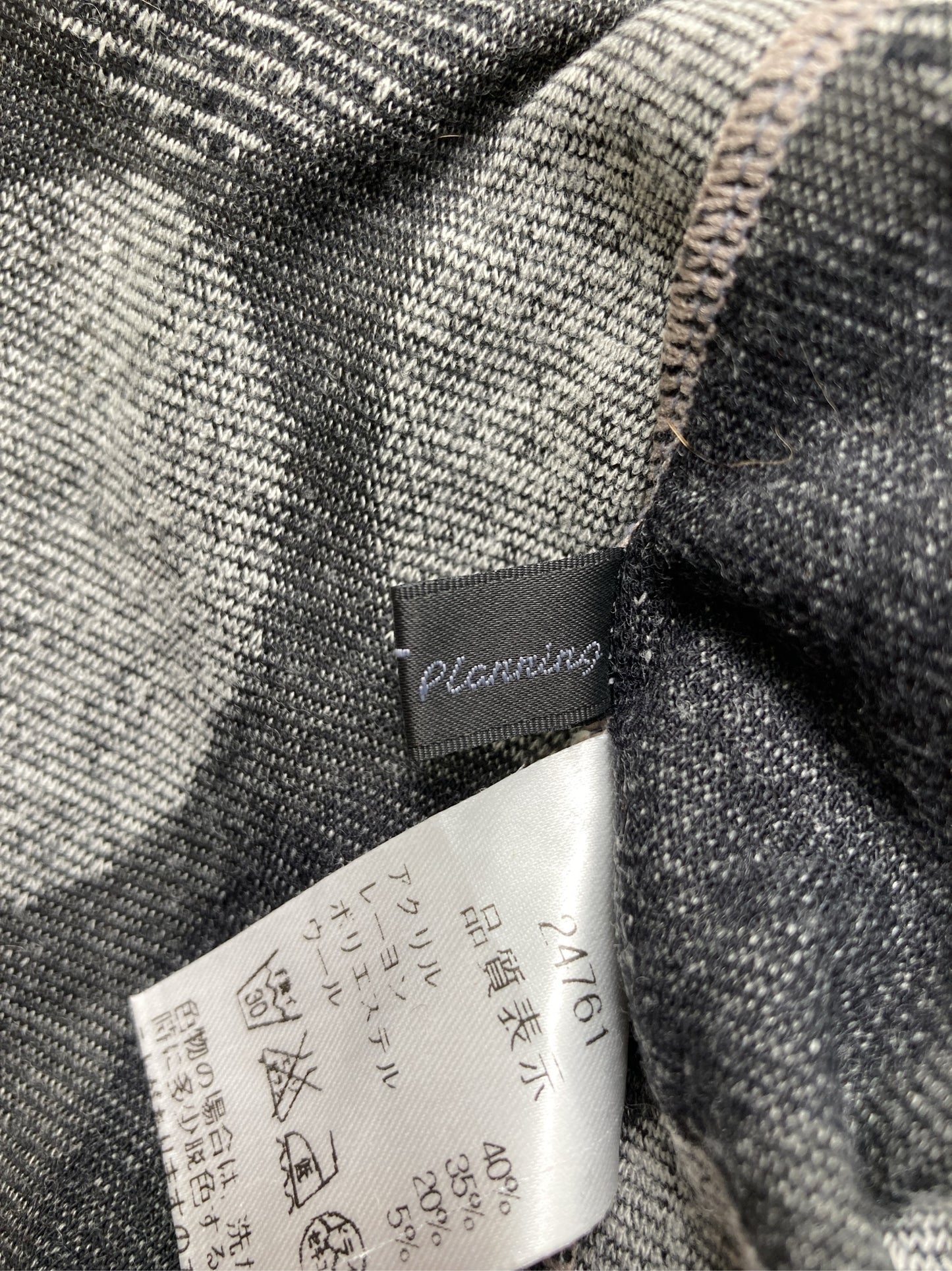 その他トップス