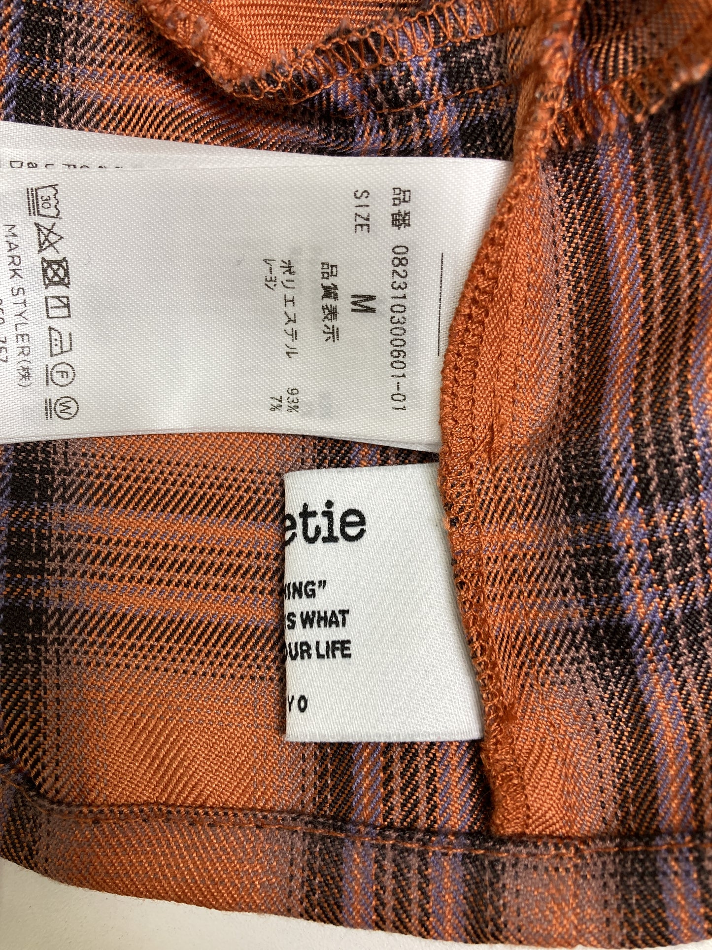 ワンピース