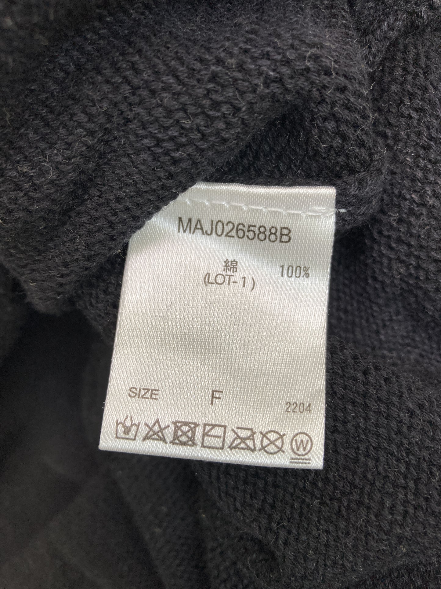 その他トップス