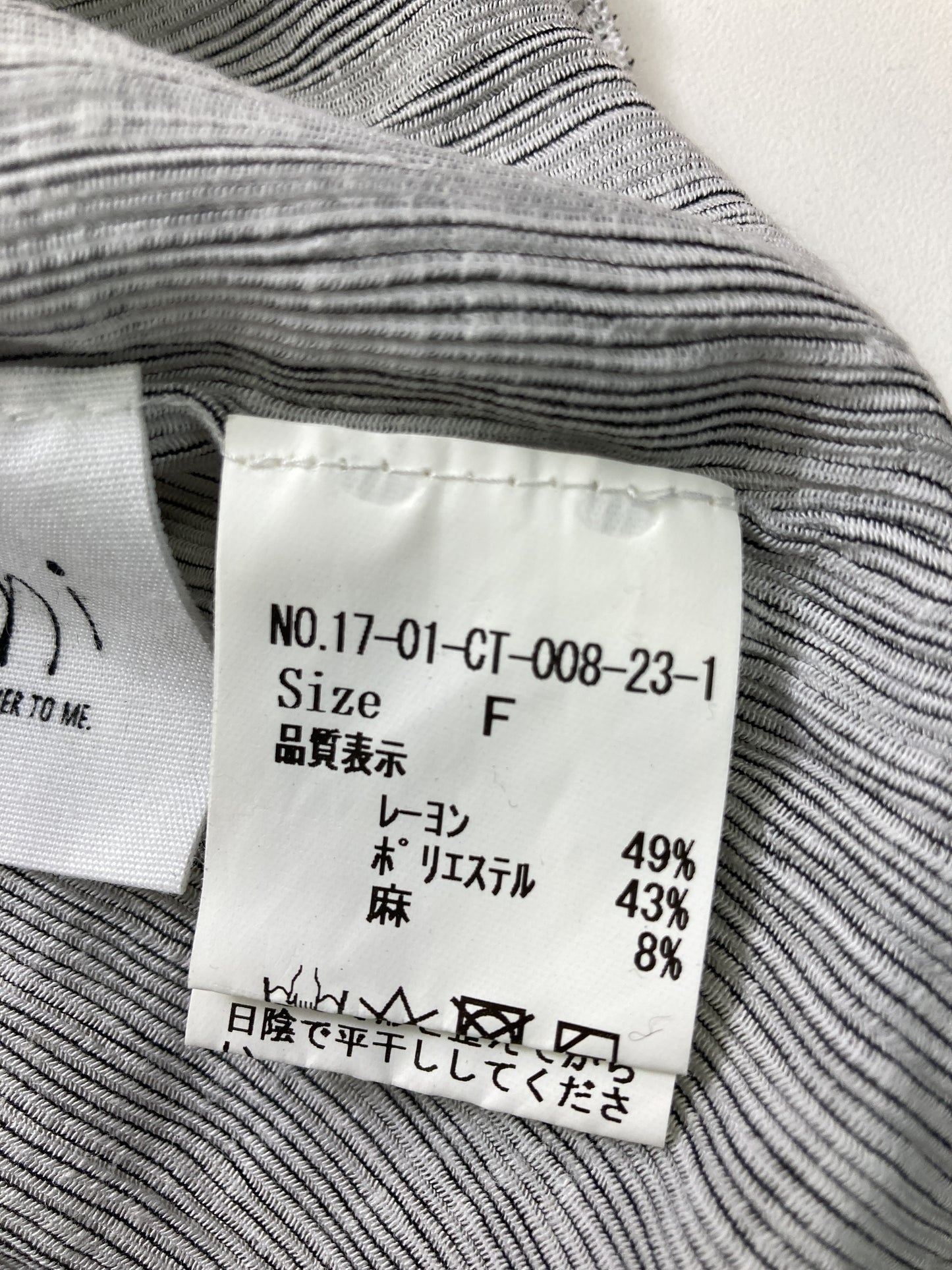 シャツ/ブラウス