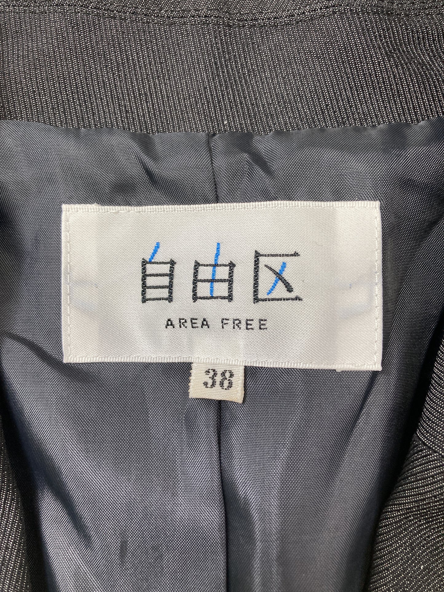 テーラードジャケット