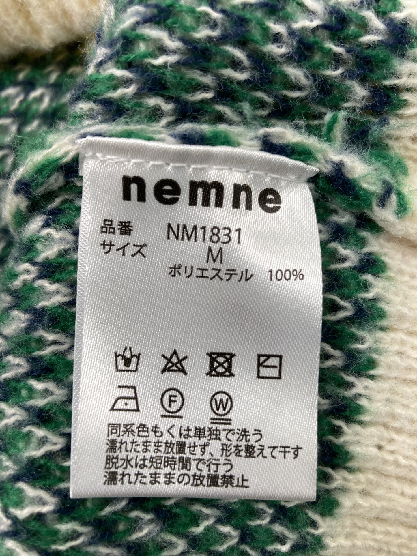 カーディガン/ボレロ