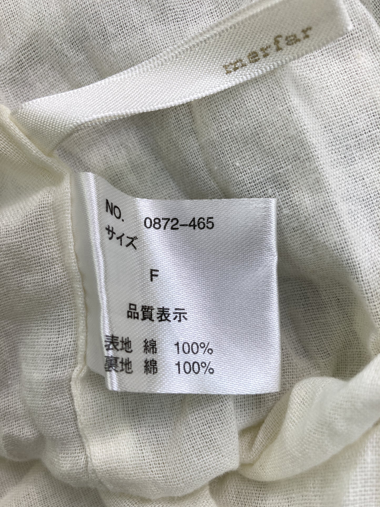 ワンピース