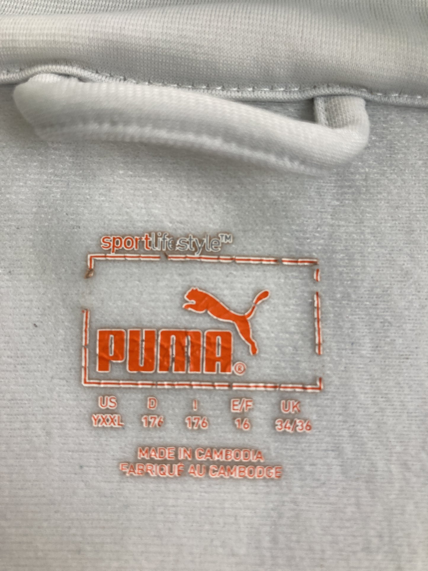 ジャージ/トラックジャケット