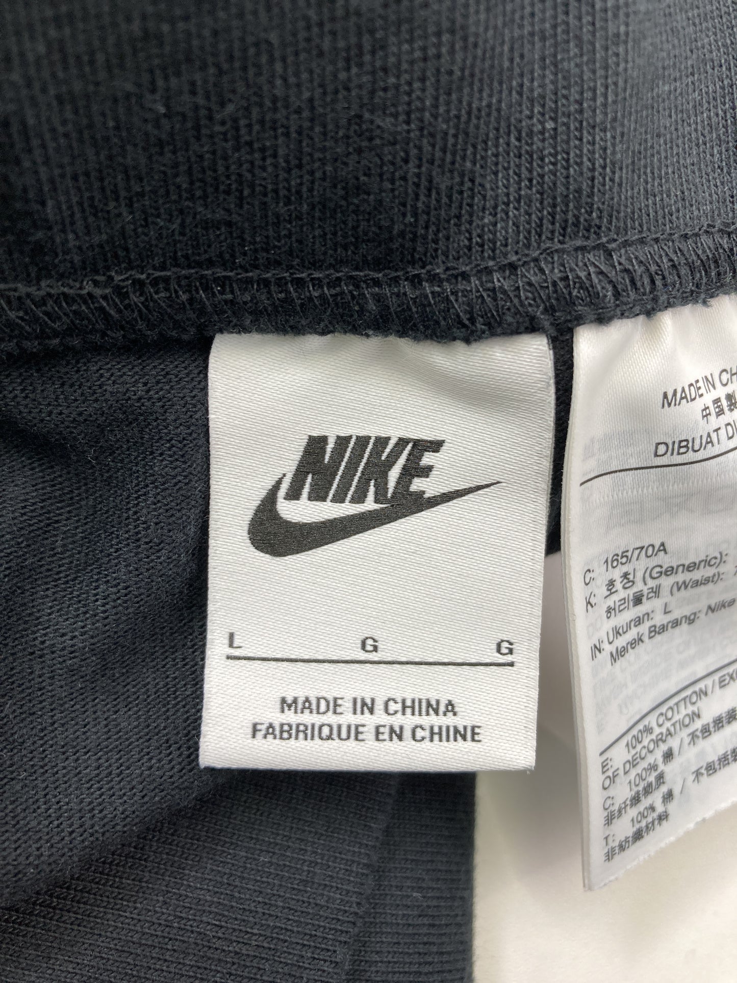 ロングスカート