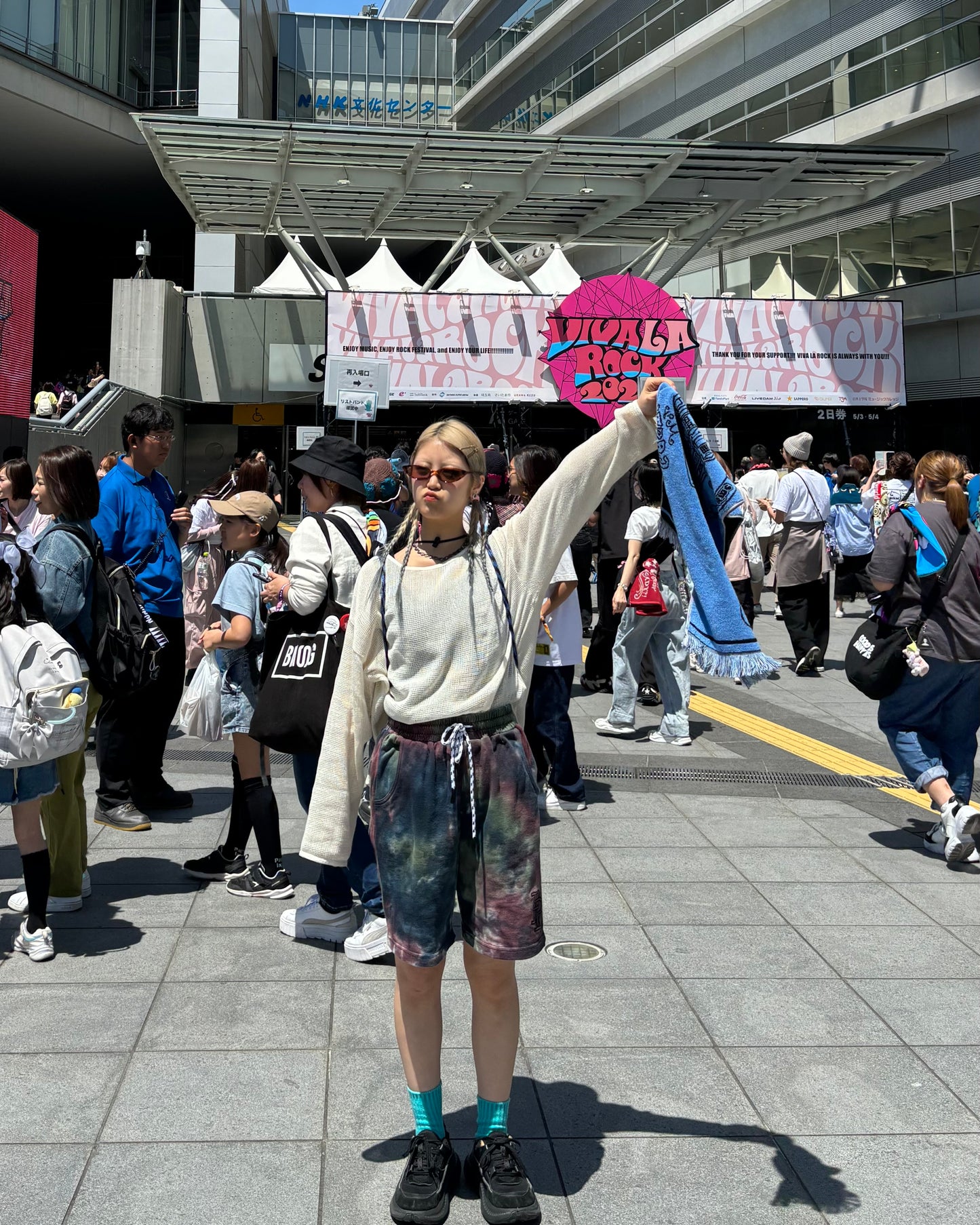 スウェットパンツ