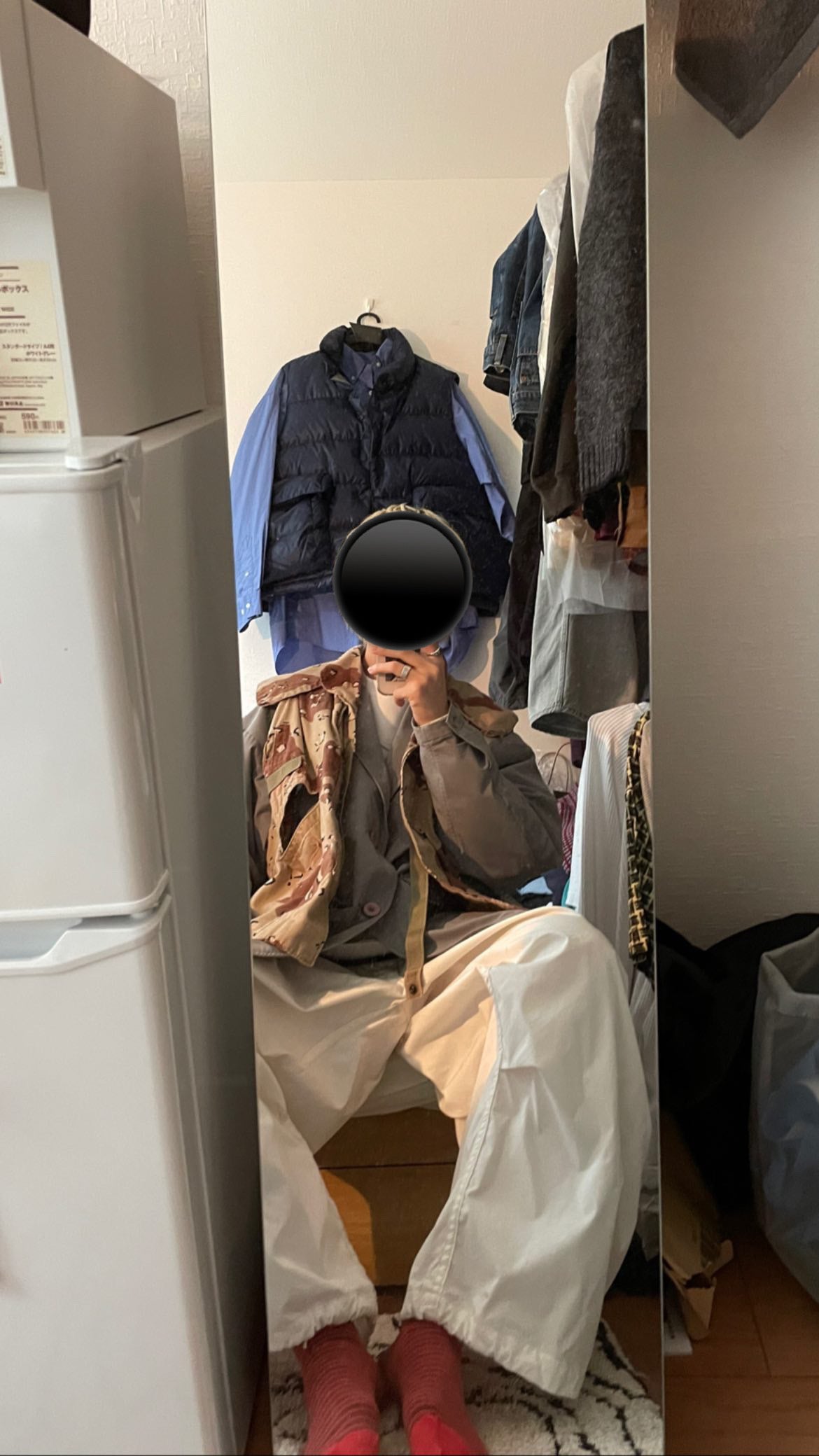ベスト