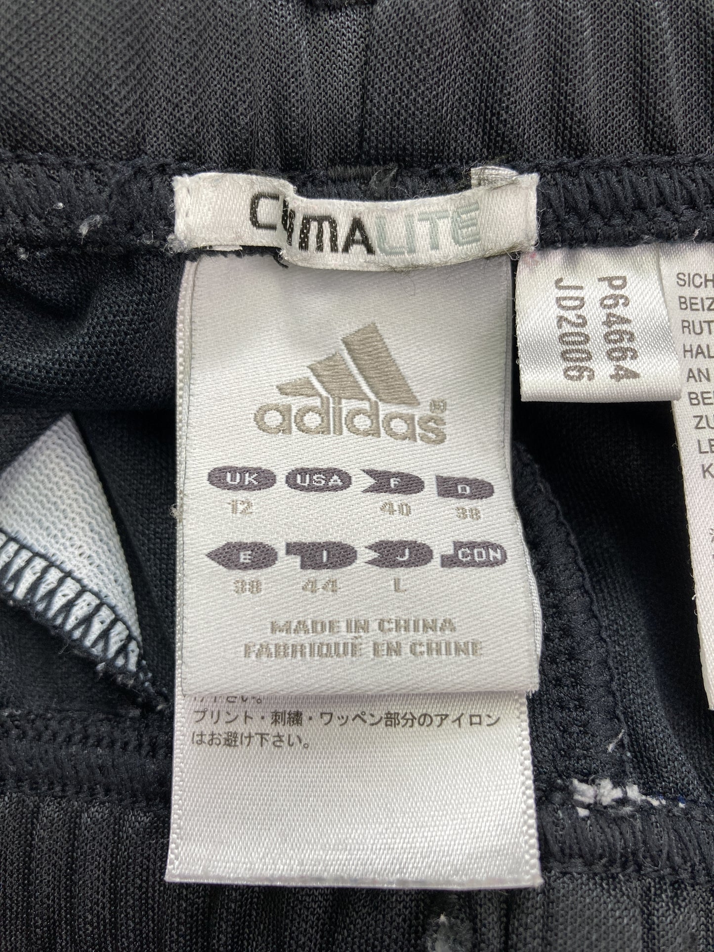 ジャージ/トラックパンツ