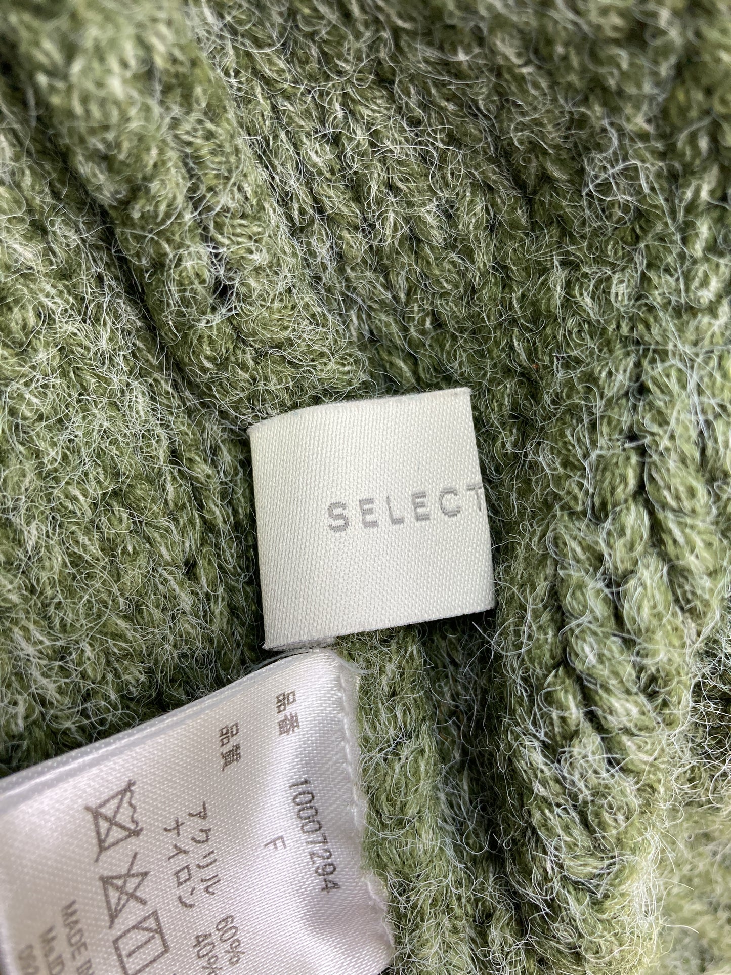 ニット/セーター