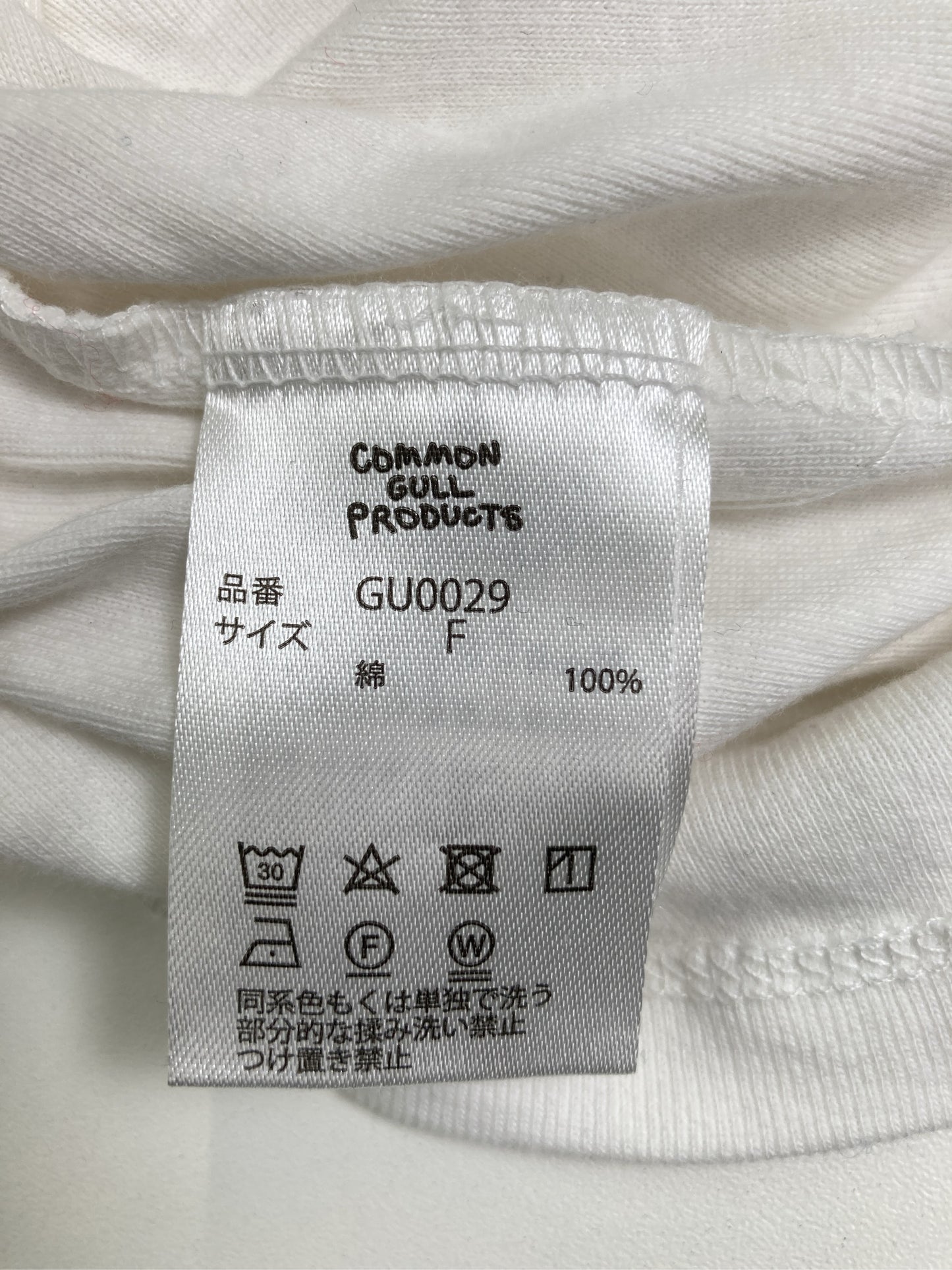 タンクトップ