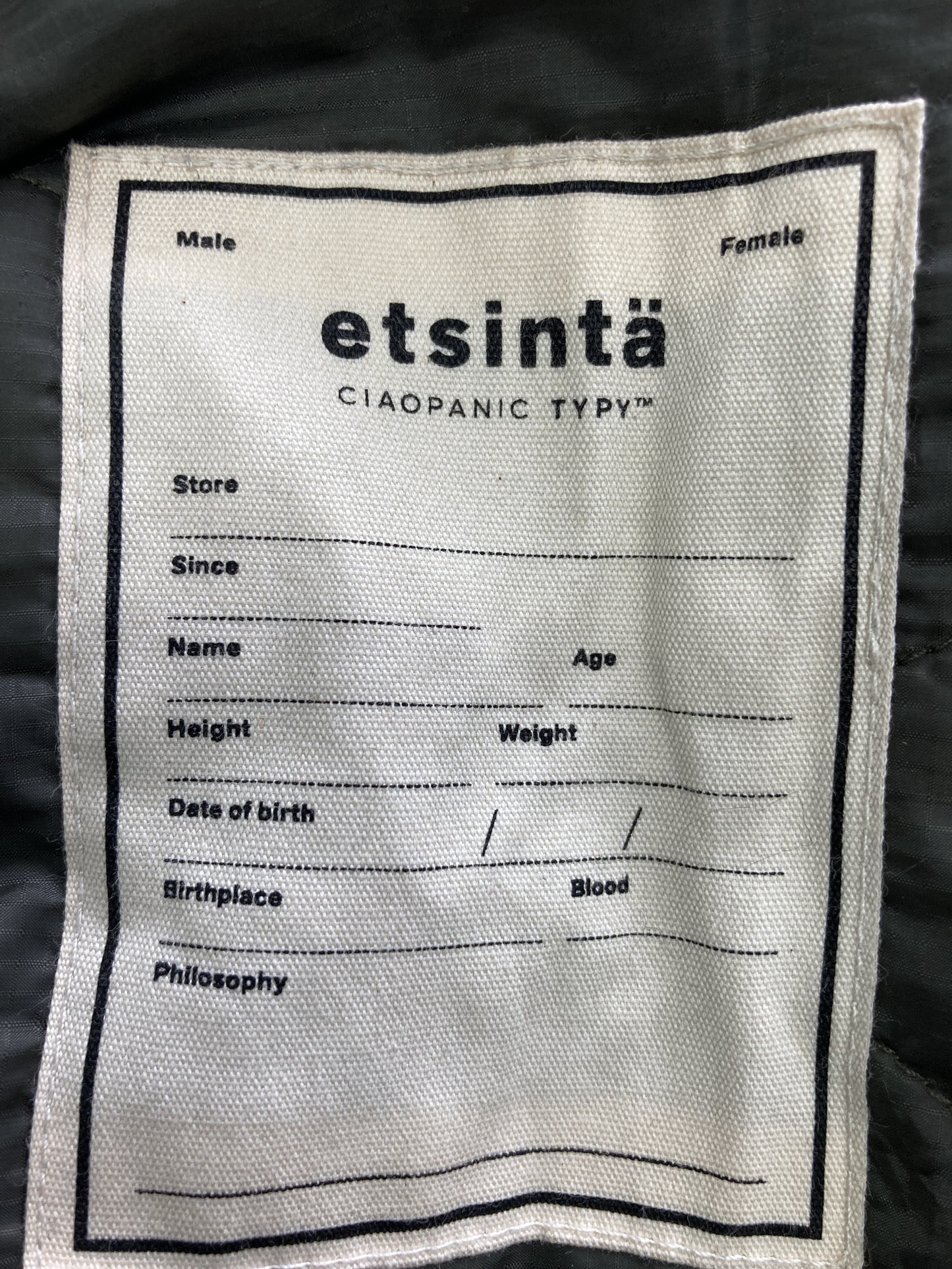 その他アウター