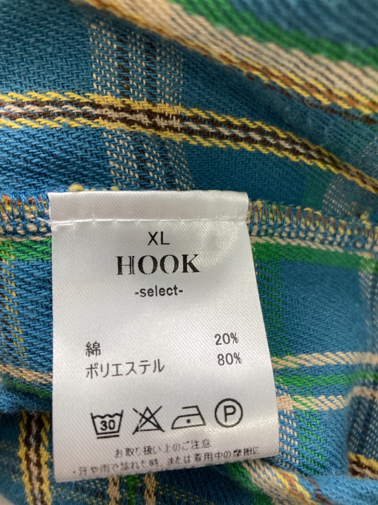 シャツ/ブラウス