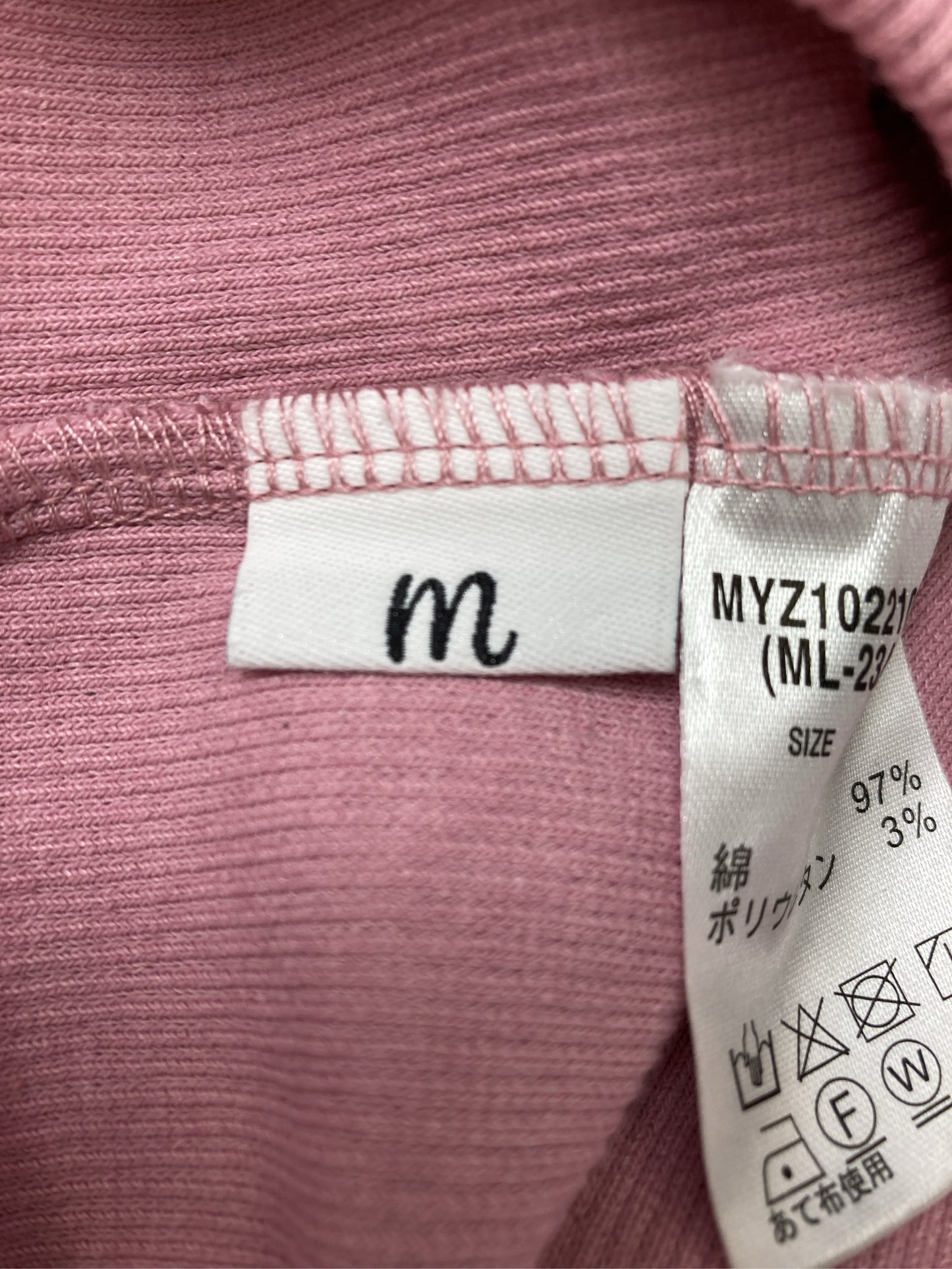 Tシャツ/カットソー