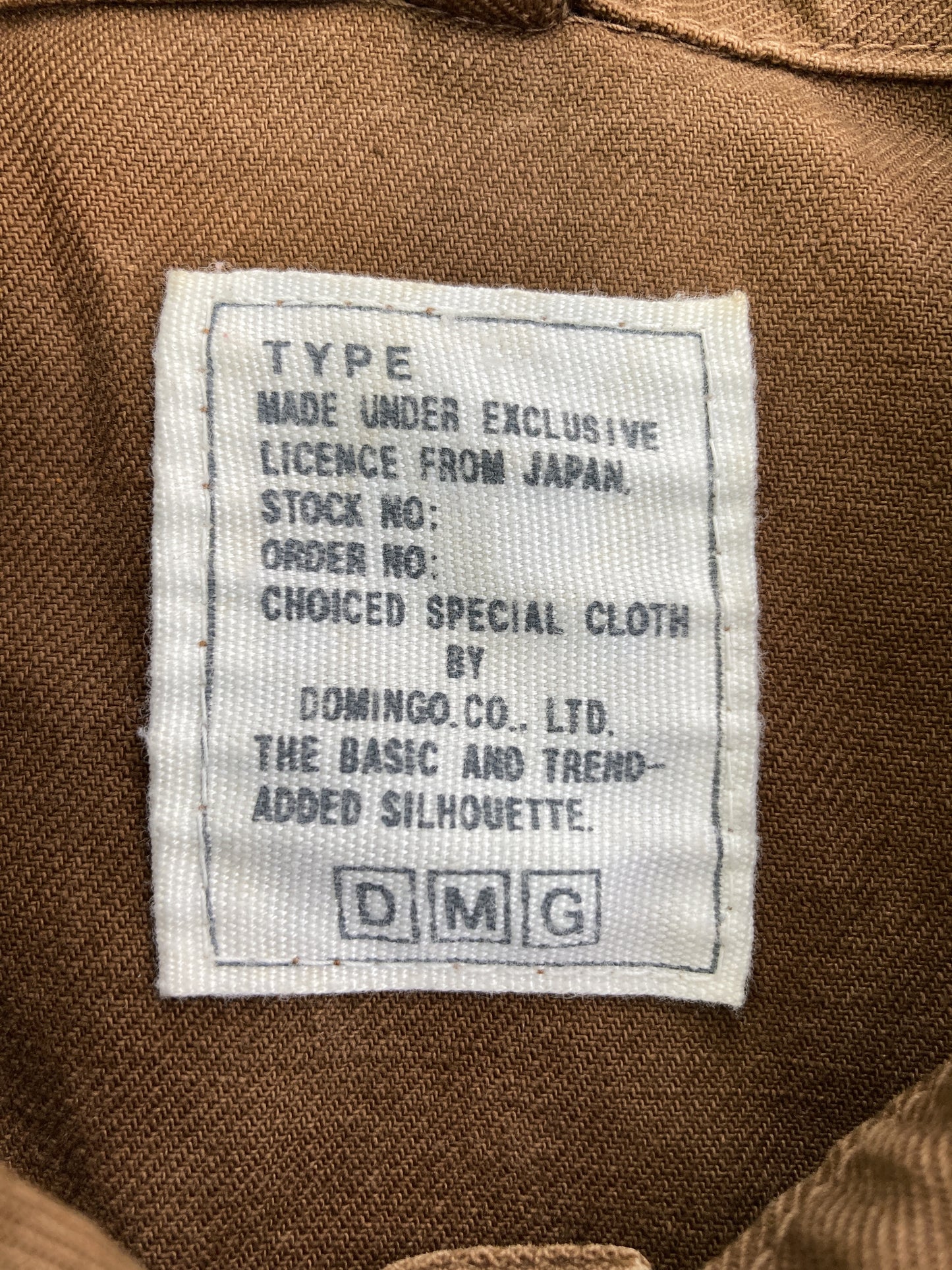 その他アウター