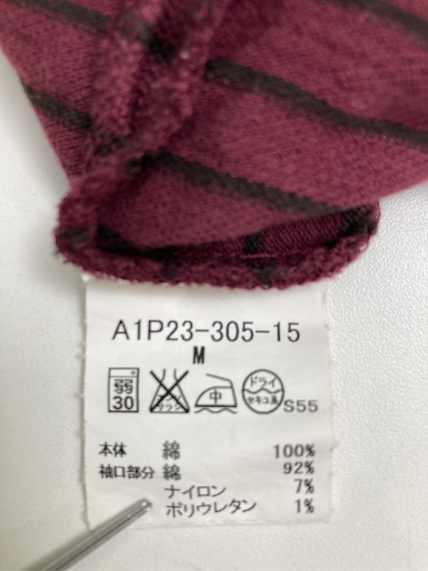 ポロシャツ