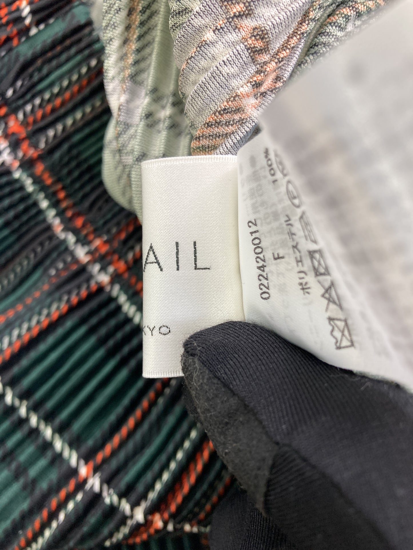 ロングスカート