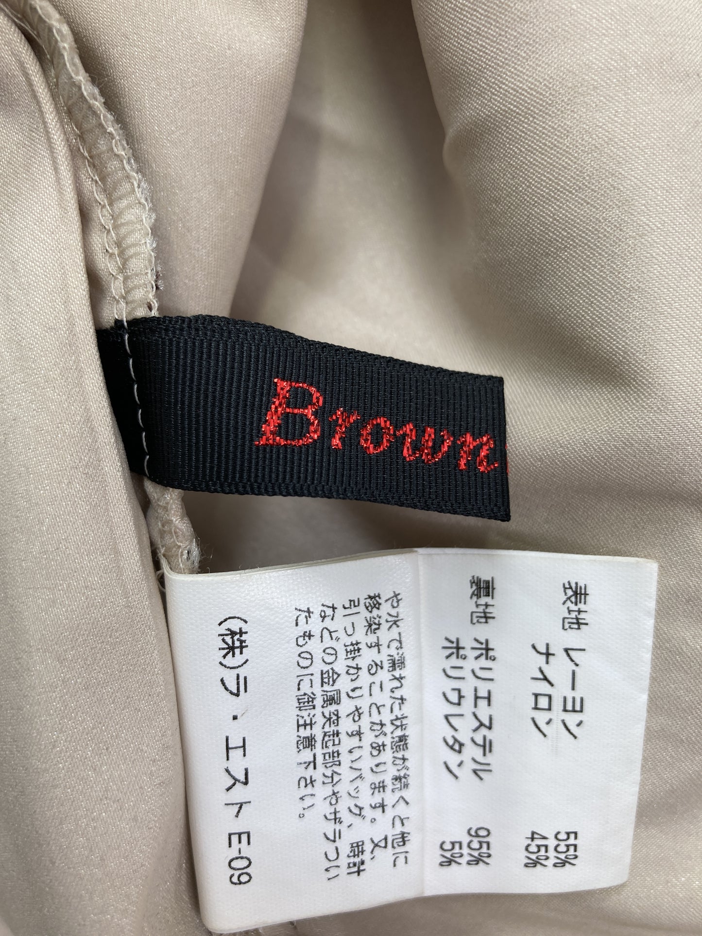 ワンピース