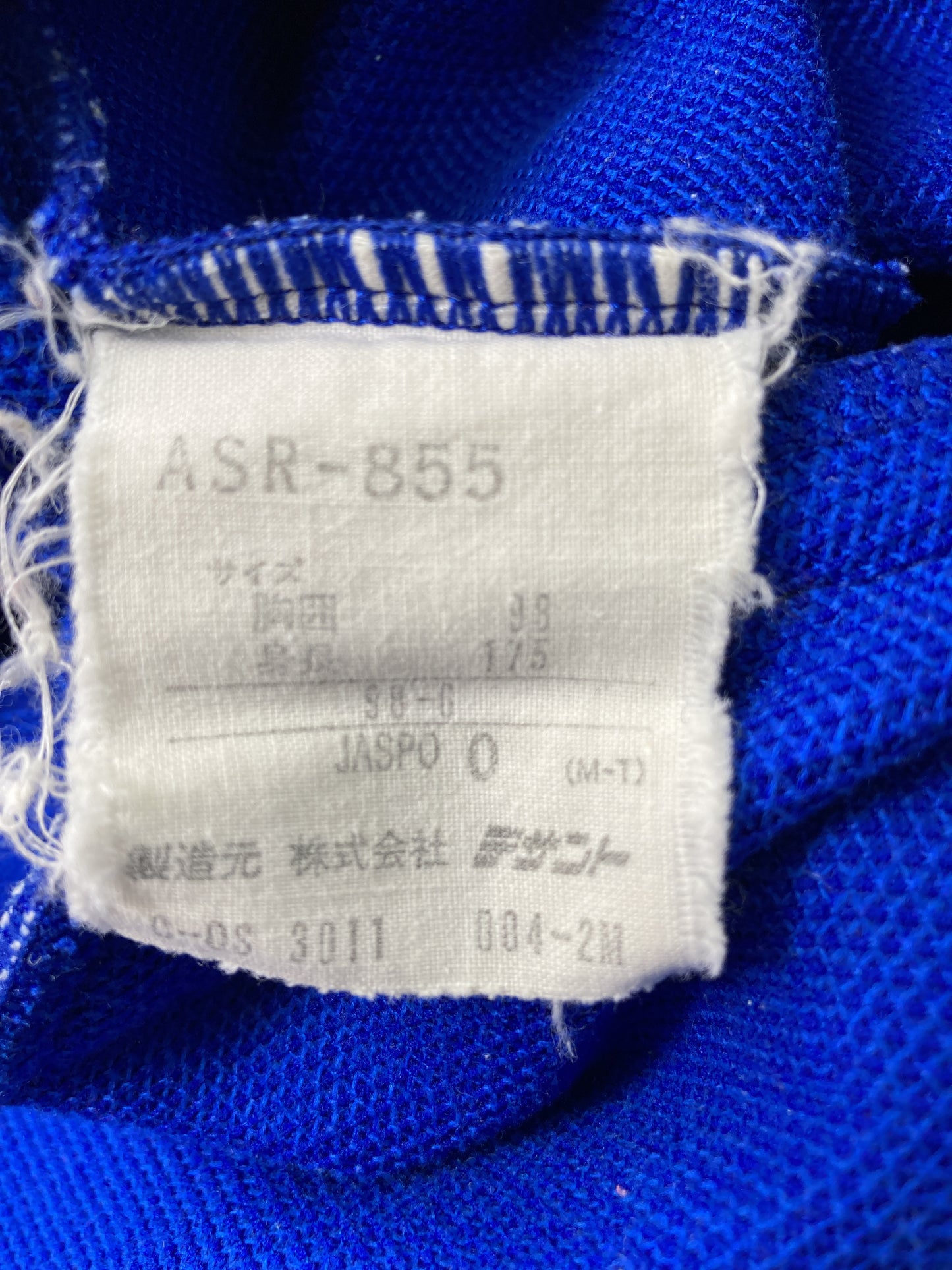 ジャージ/トラックジャケット