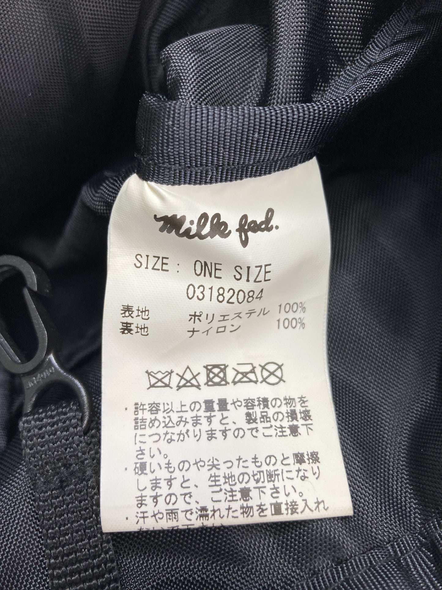 ショルダーバッグ