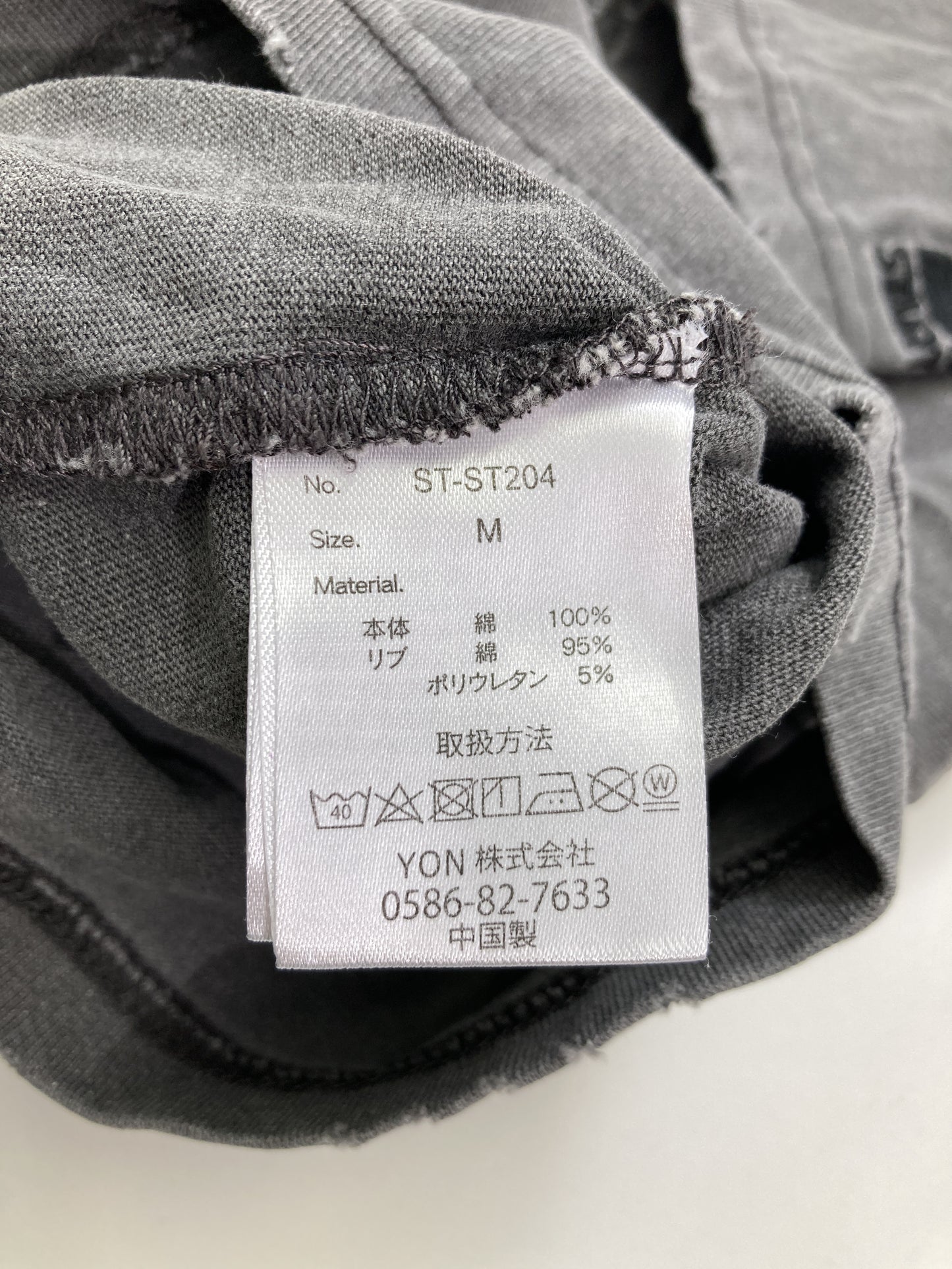 Tシャツ/カットソー