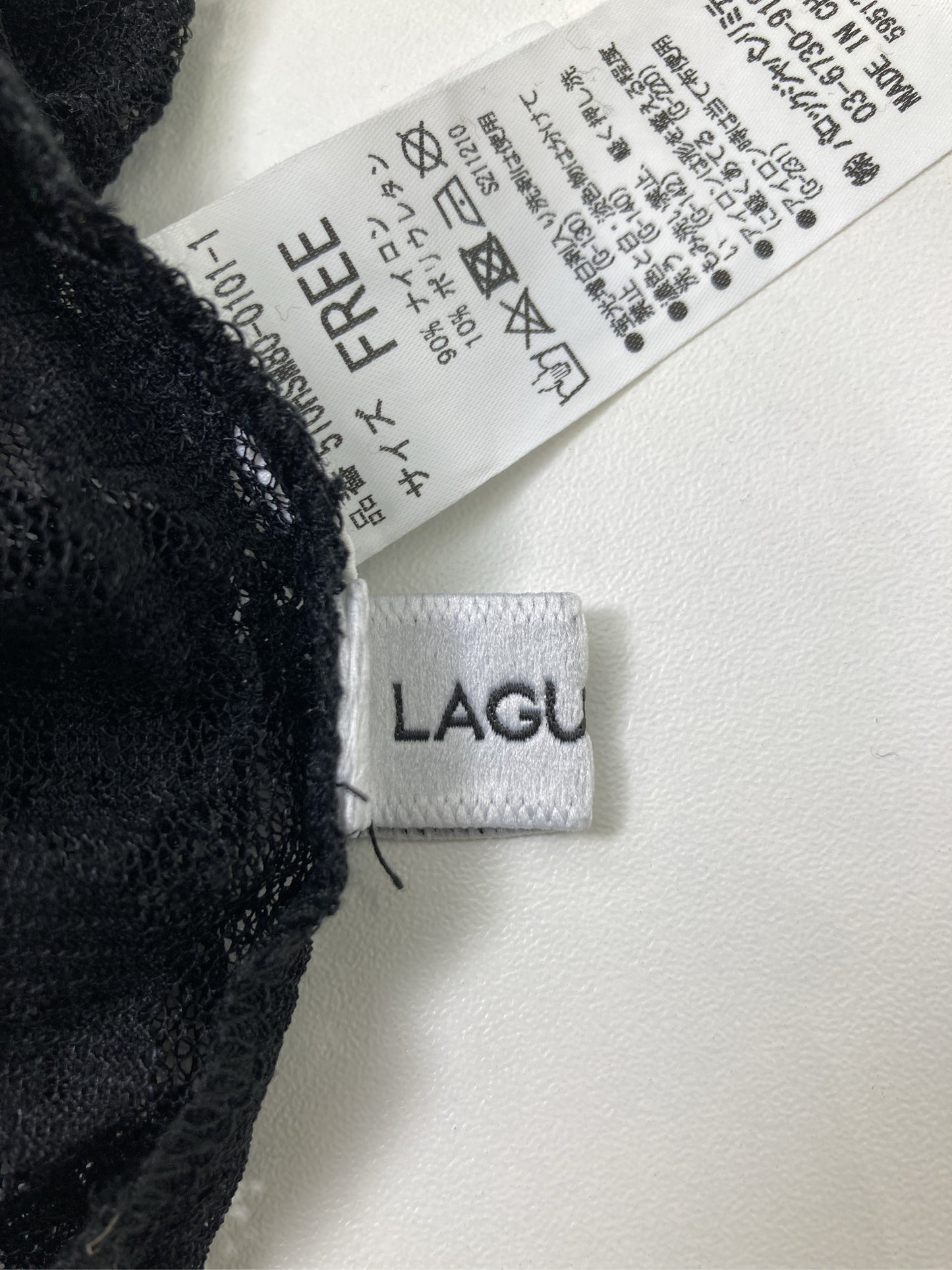 その他トップス