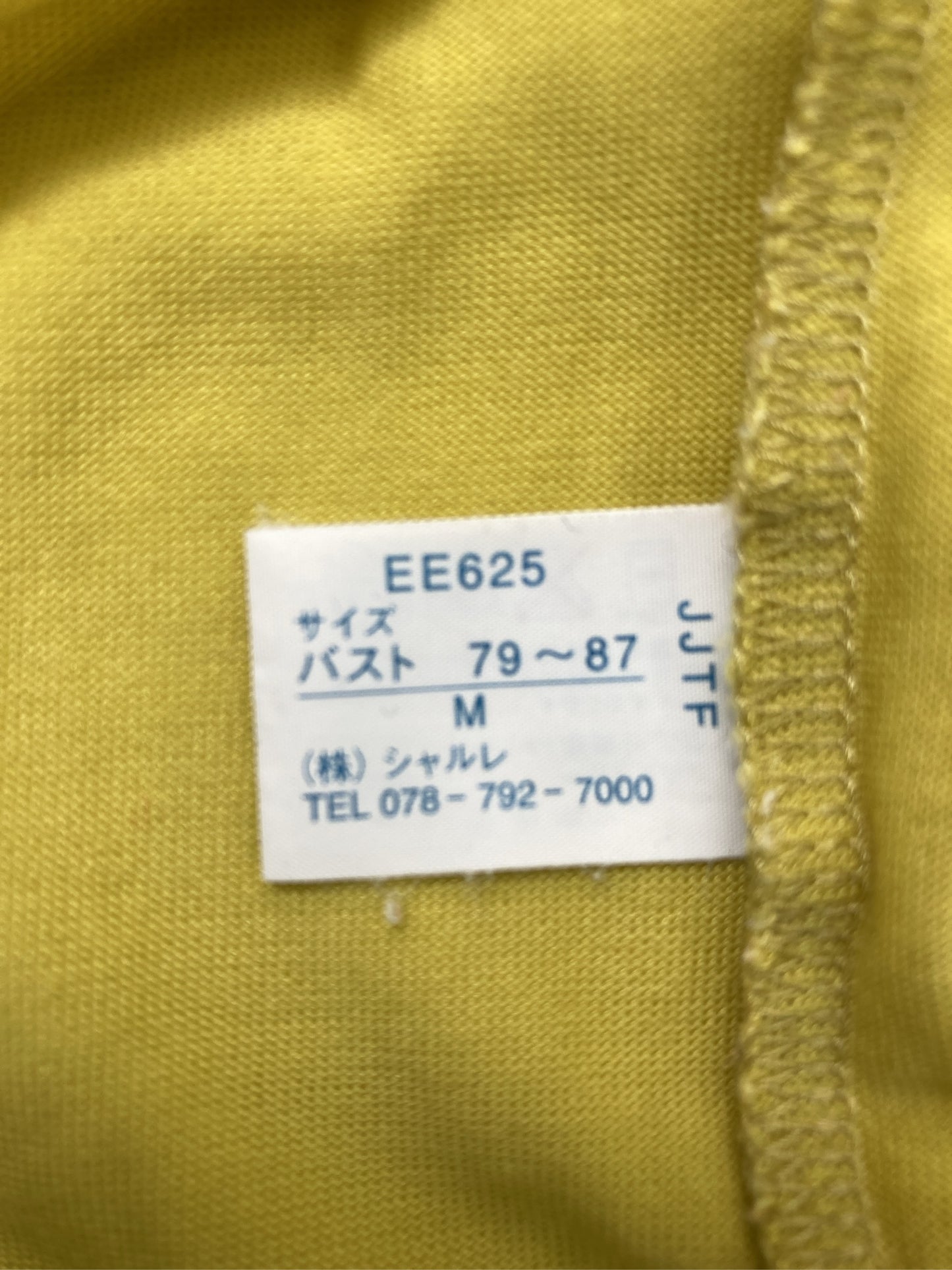 Tシャツ/カットソー