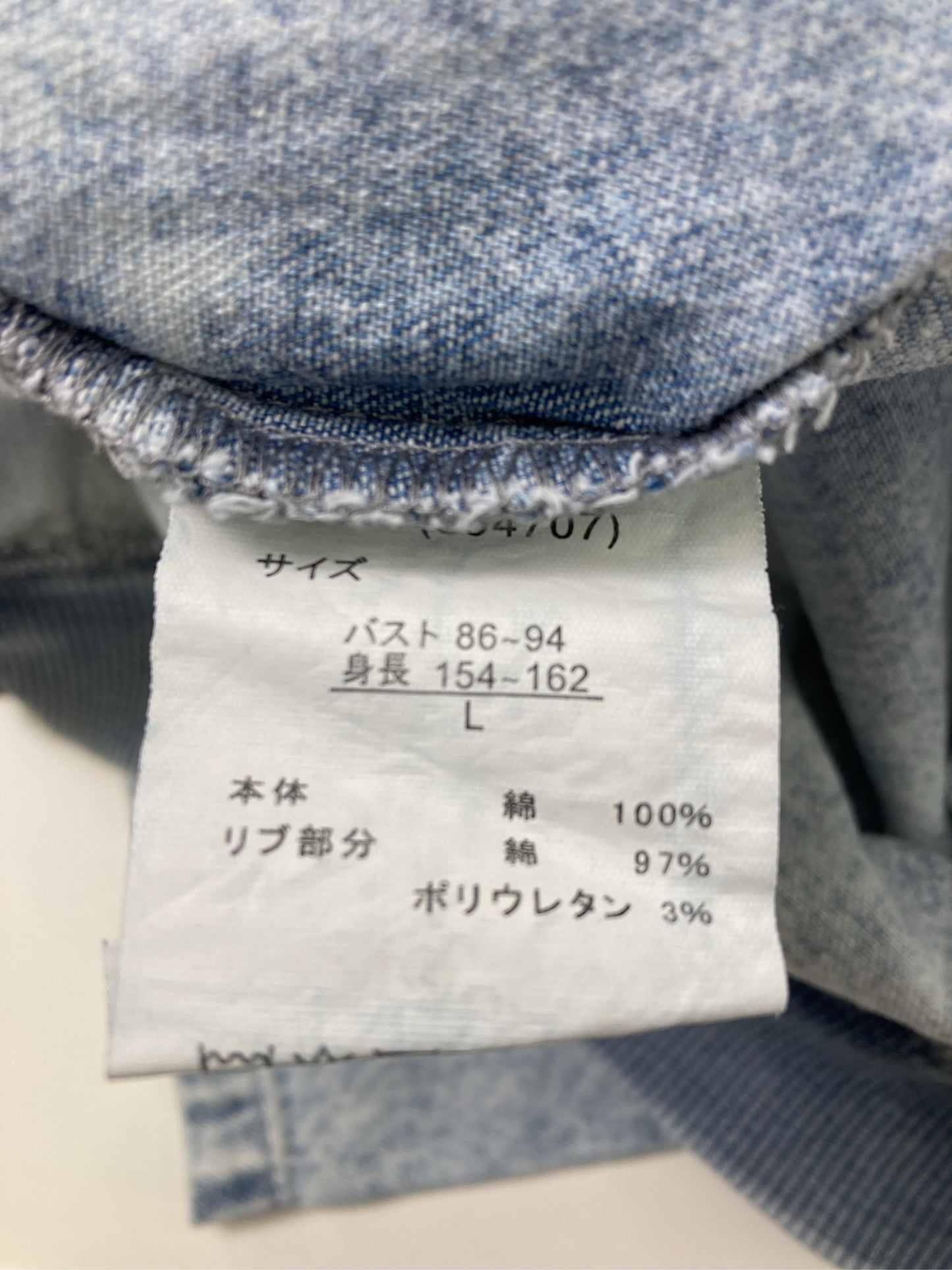 Tシャツ/カットソー