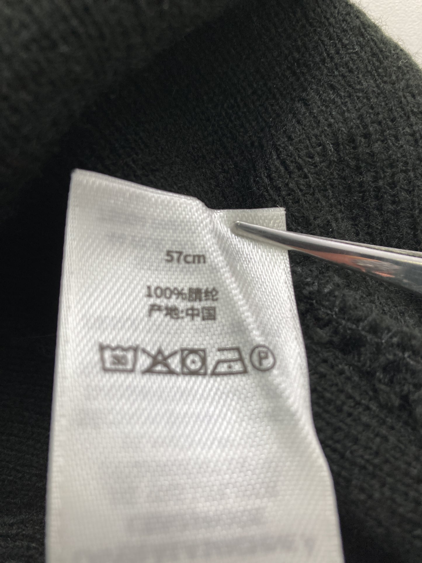 ニットキャップ/ビーニー