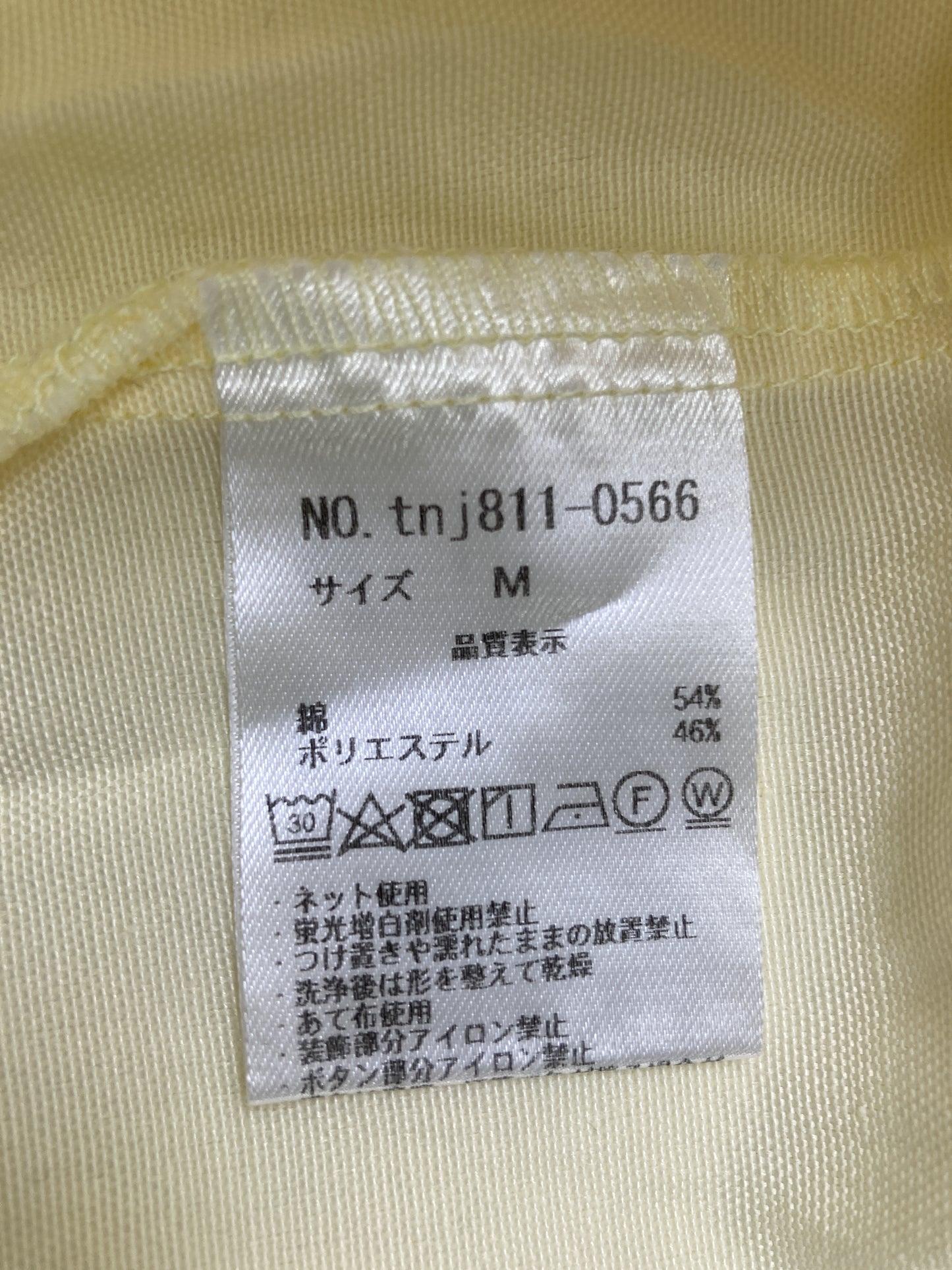 シャツ/ブラウス