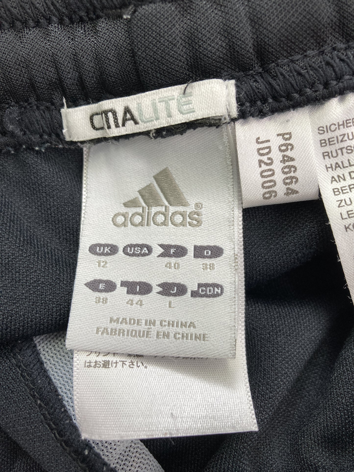 ジャージ/トラックパンツ