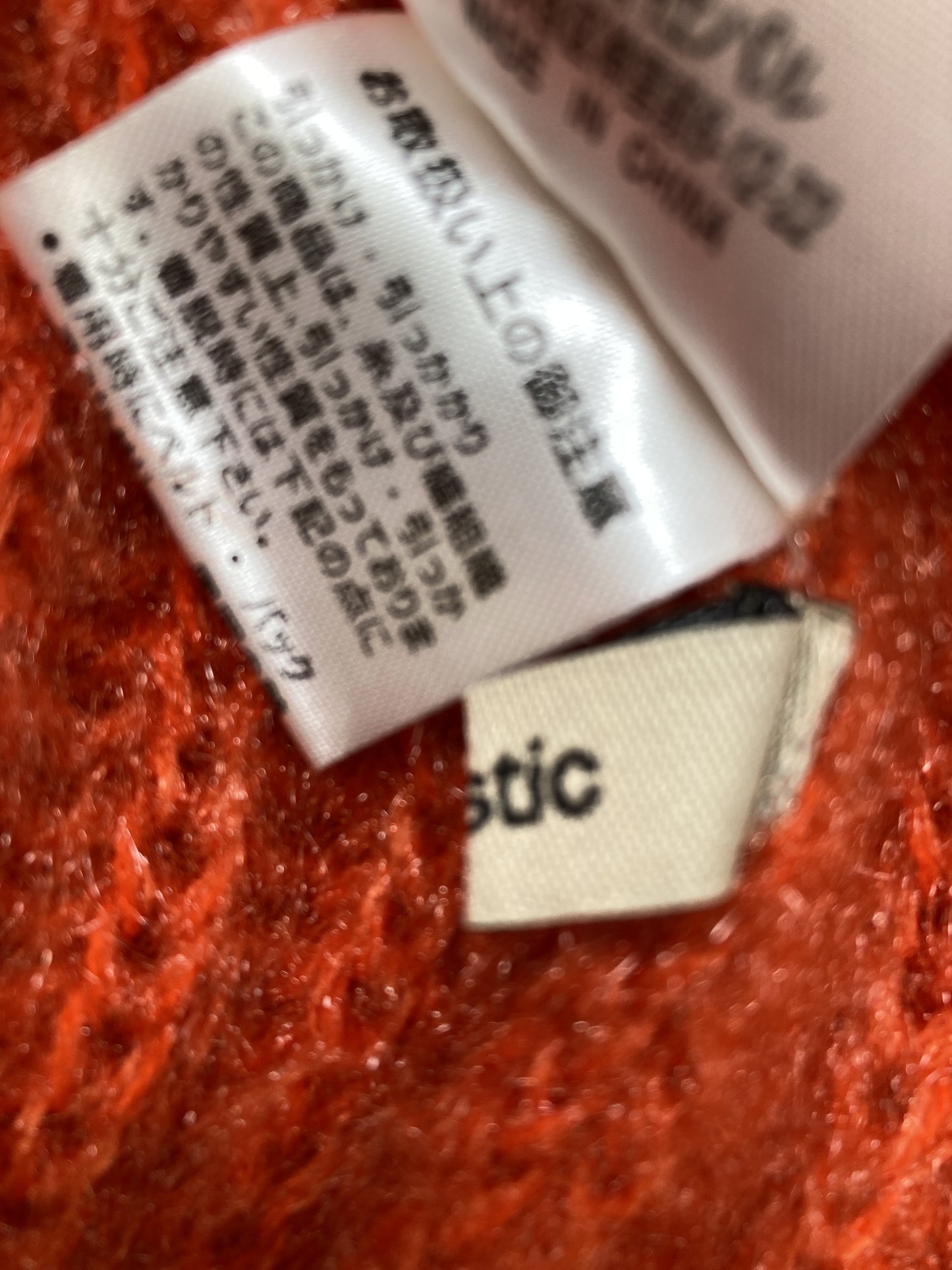 カーディガン/ボレロ