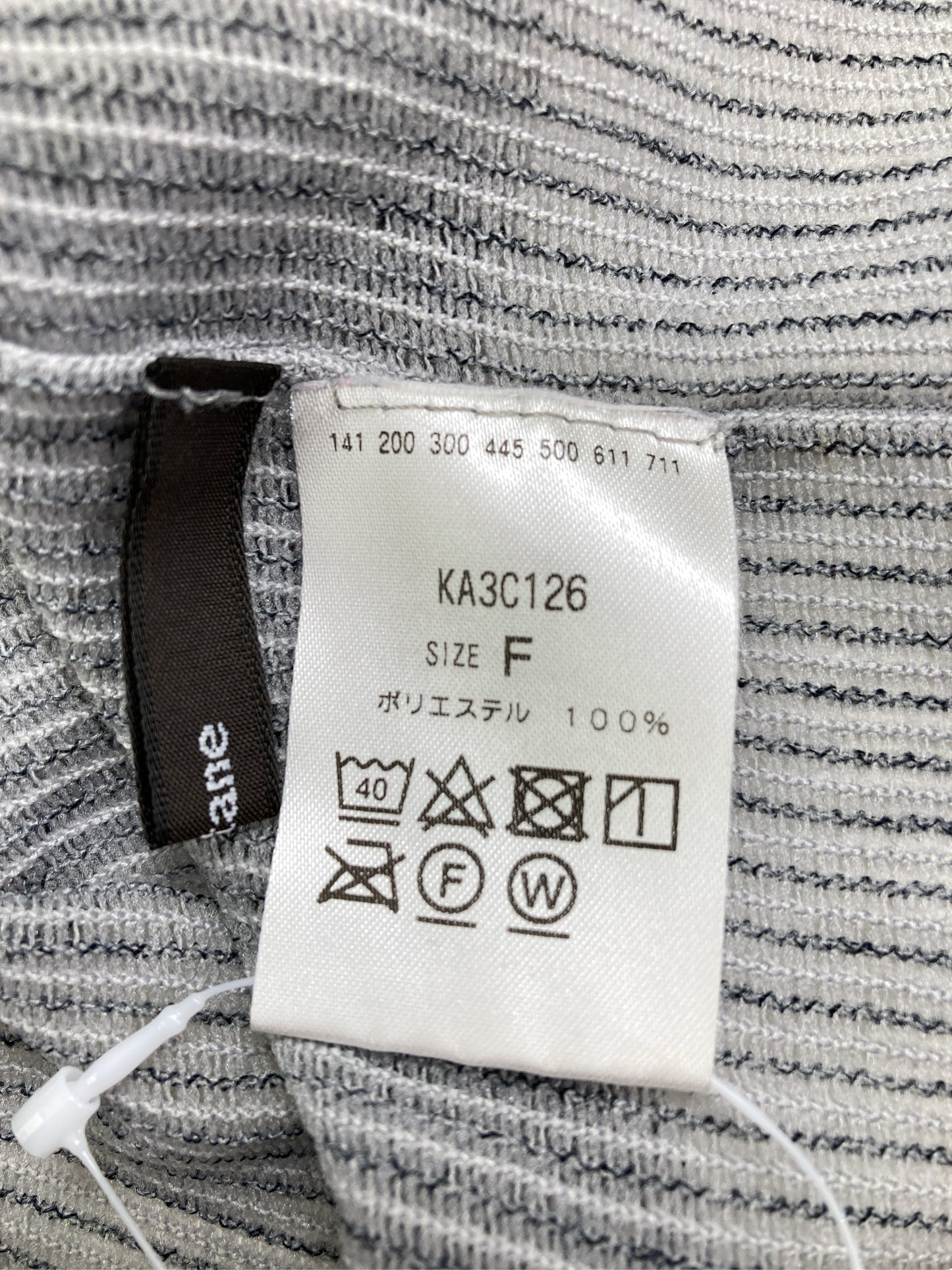 シャツ/ブラウス