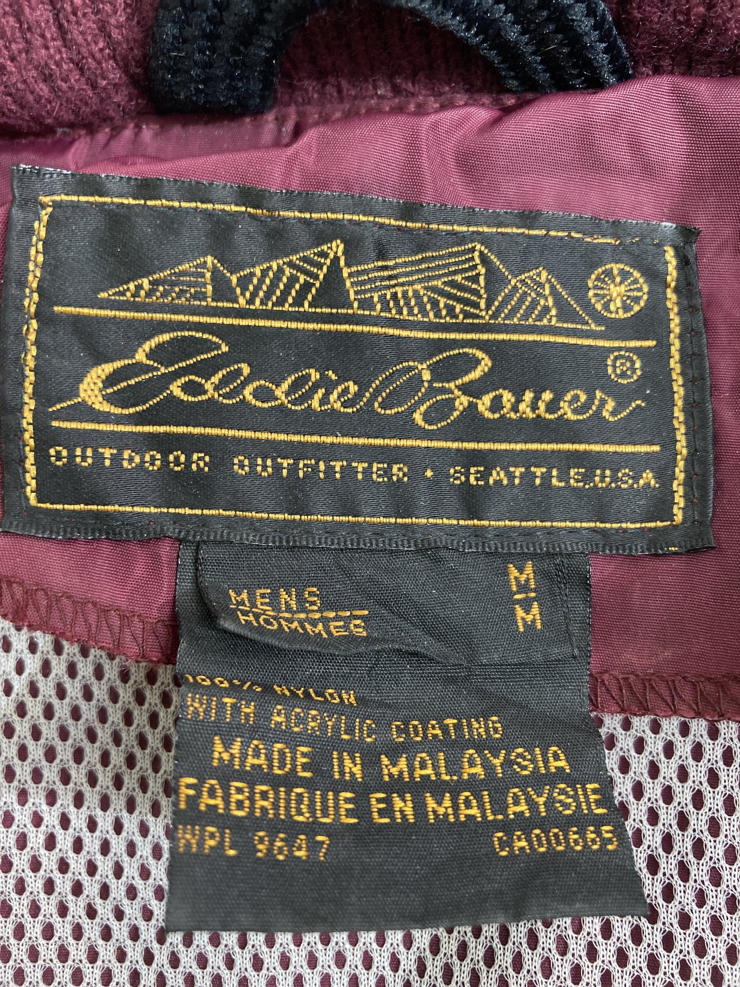 ナイロンジャケット