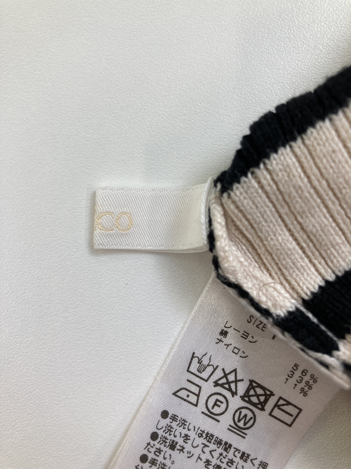 タンクトップ