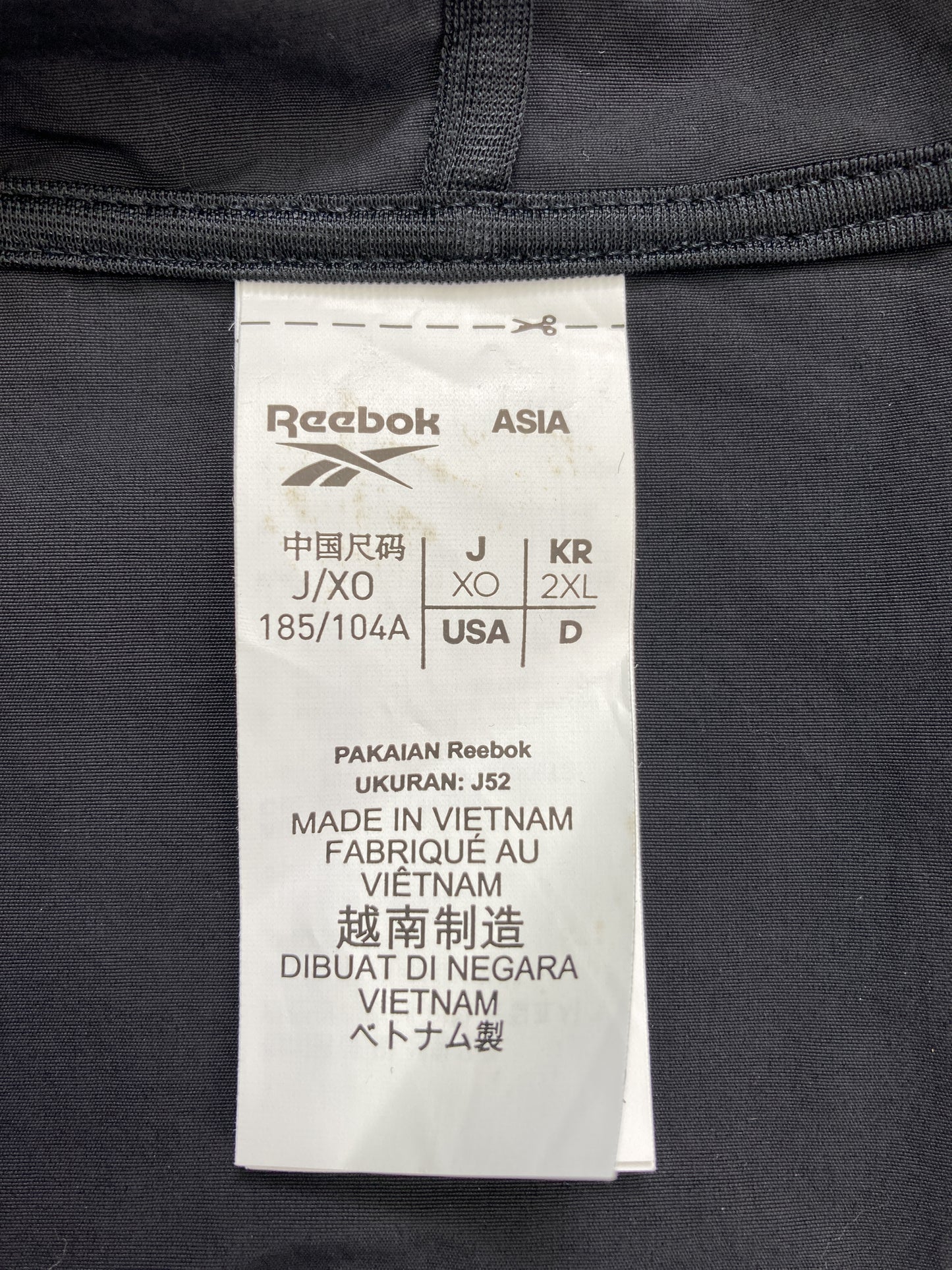 セットアップ
