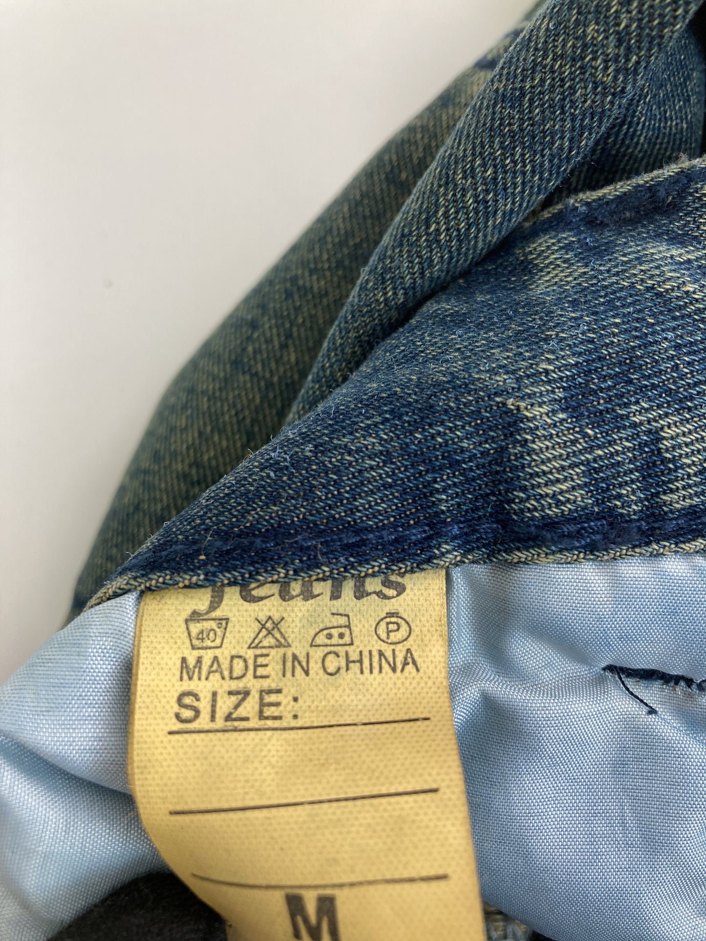 デニムスカート