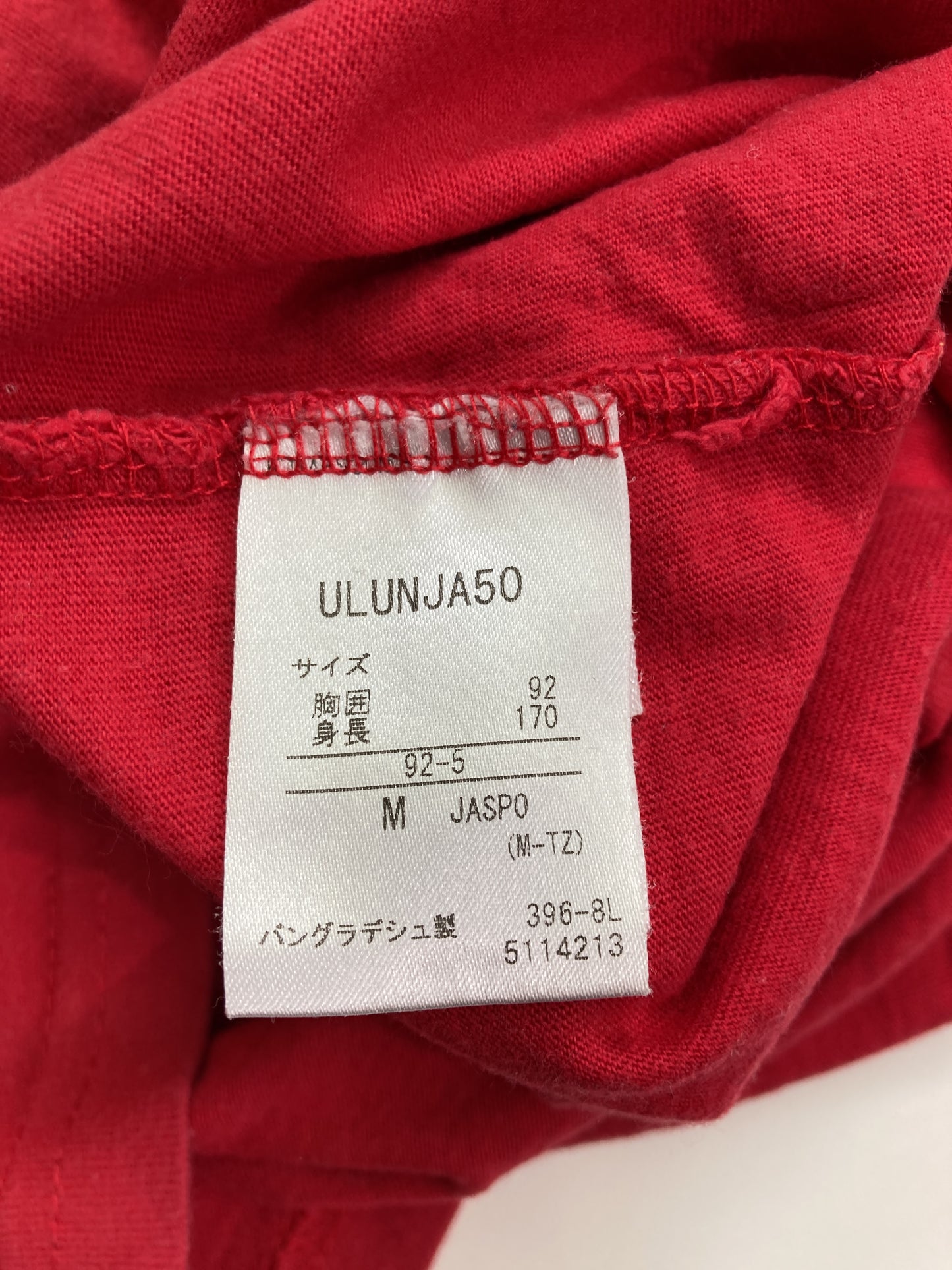 Tシャツ/カットソー