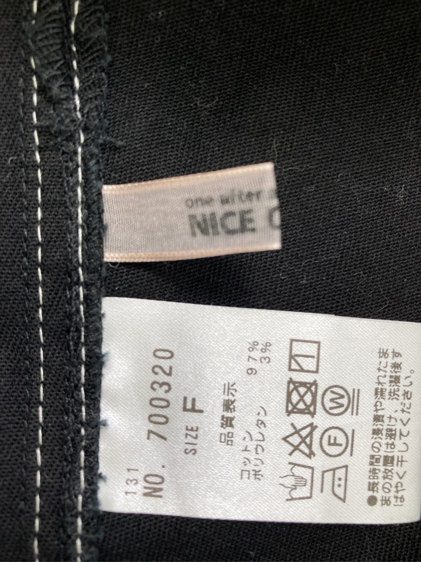 ワンピース
