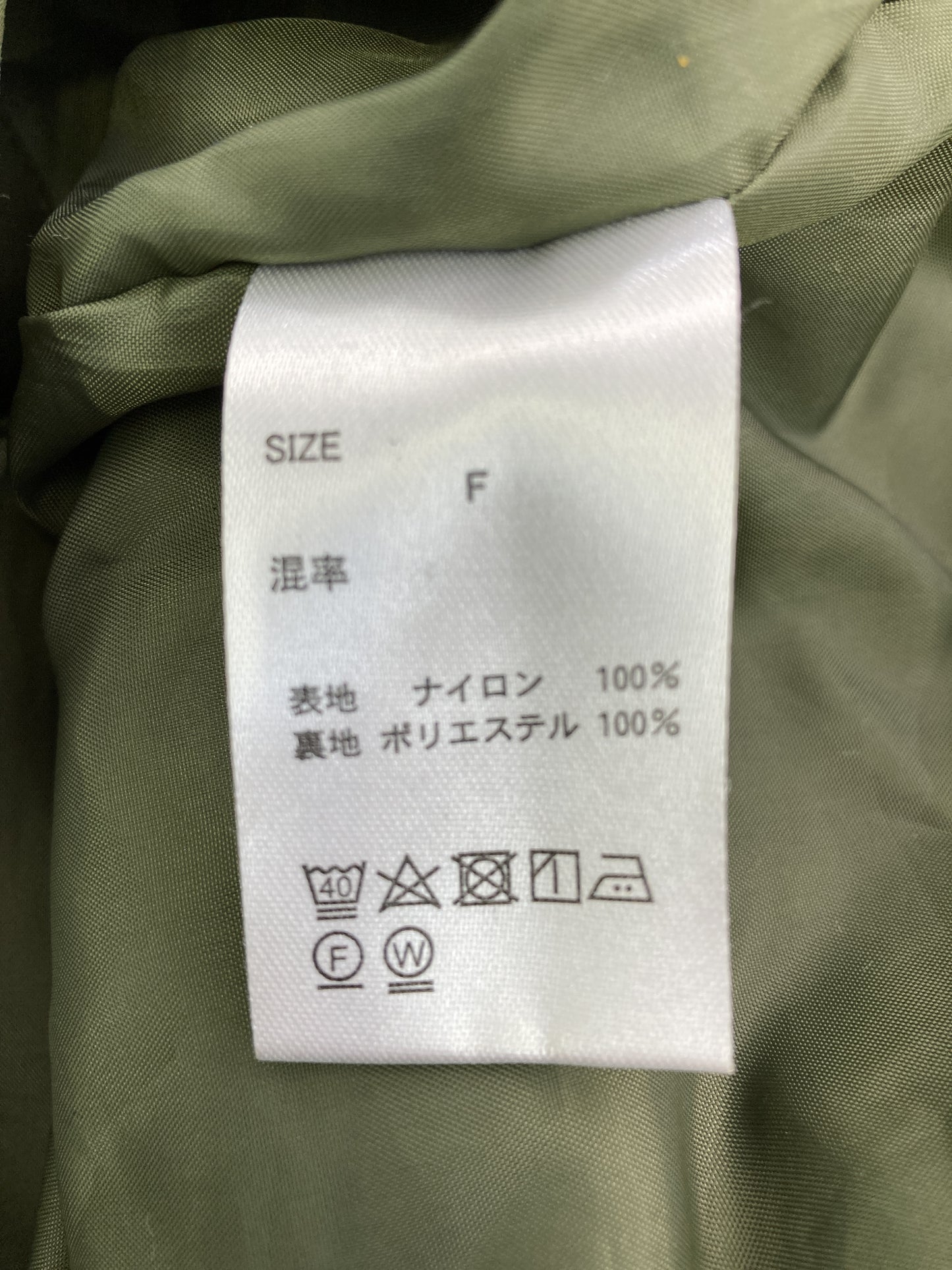 その他バッグ