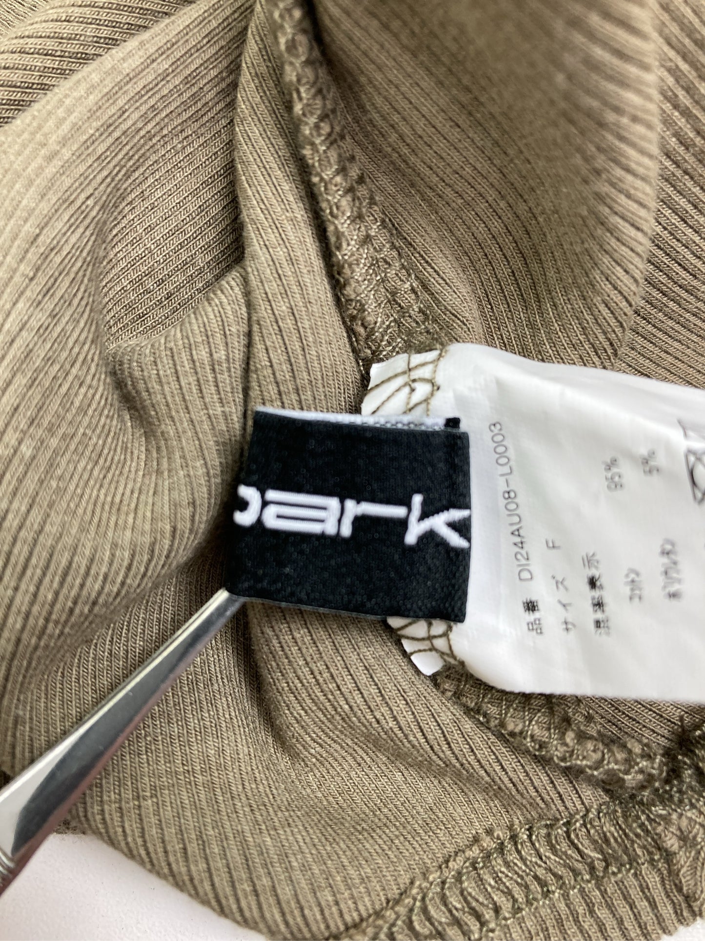 その他トップス