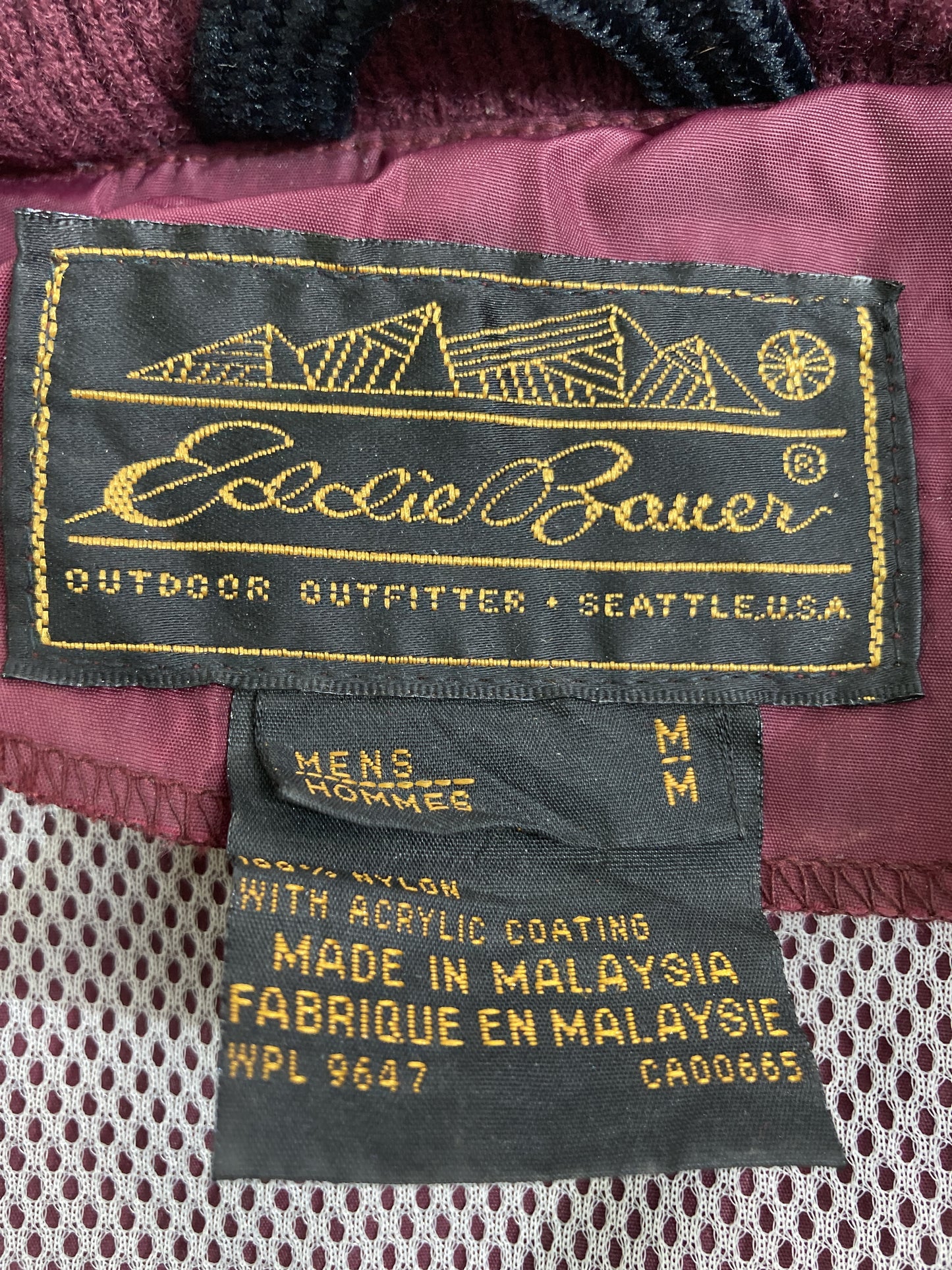 ナイロンジャケット