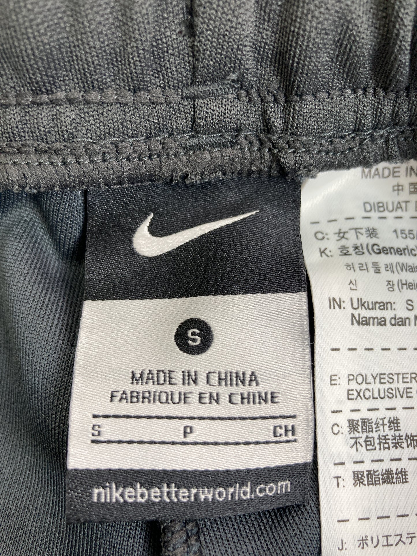 ジャージ/トラックパンツ