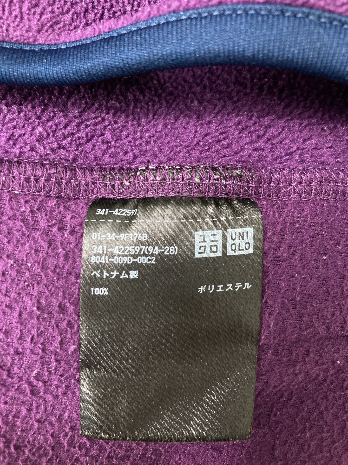 その他トップス