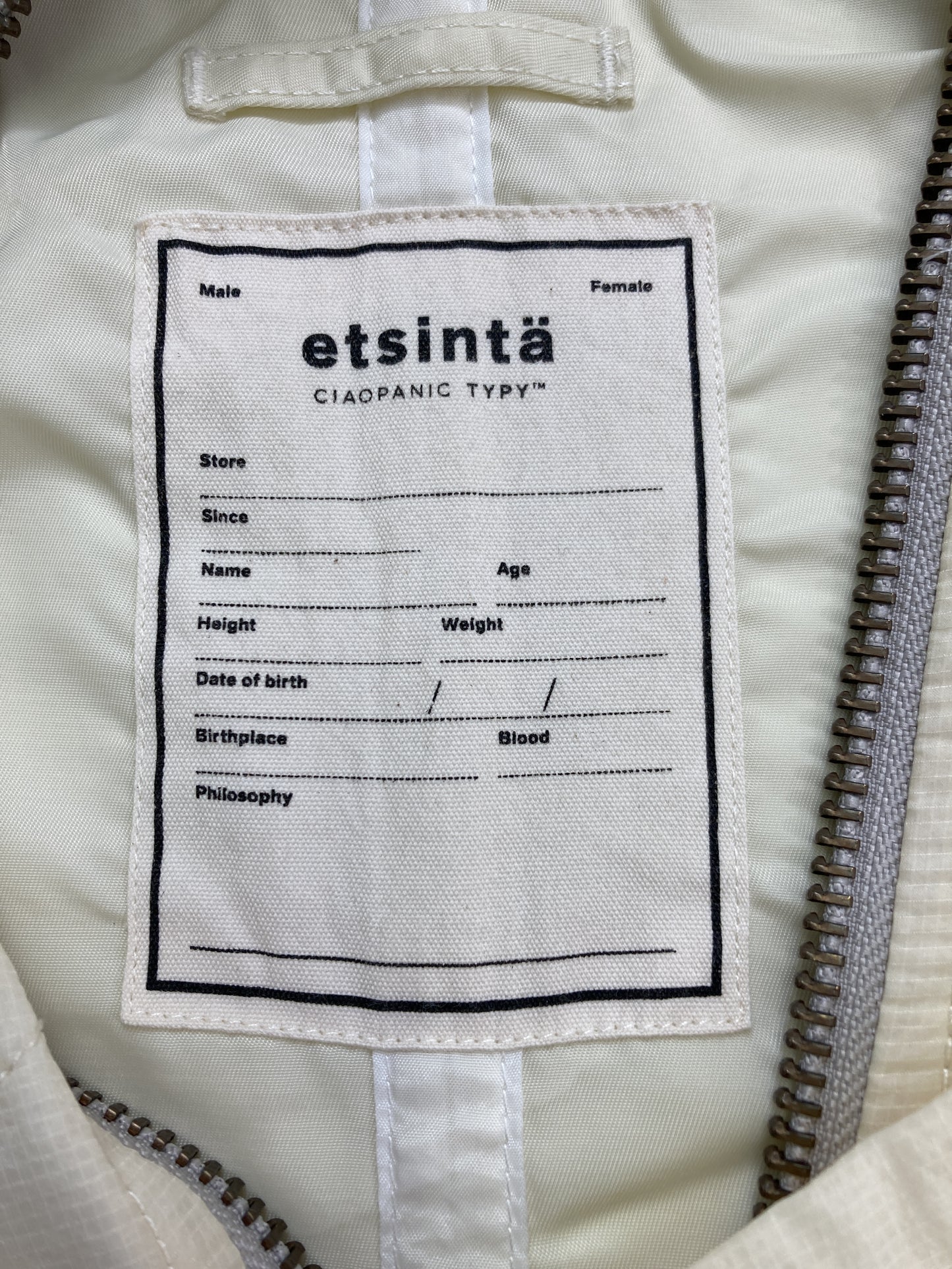 その他アウター